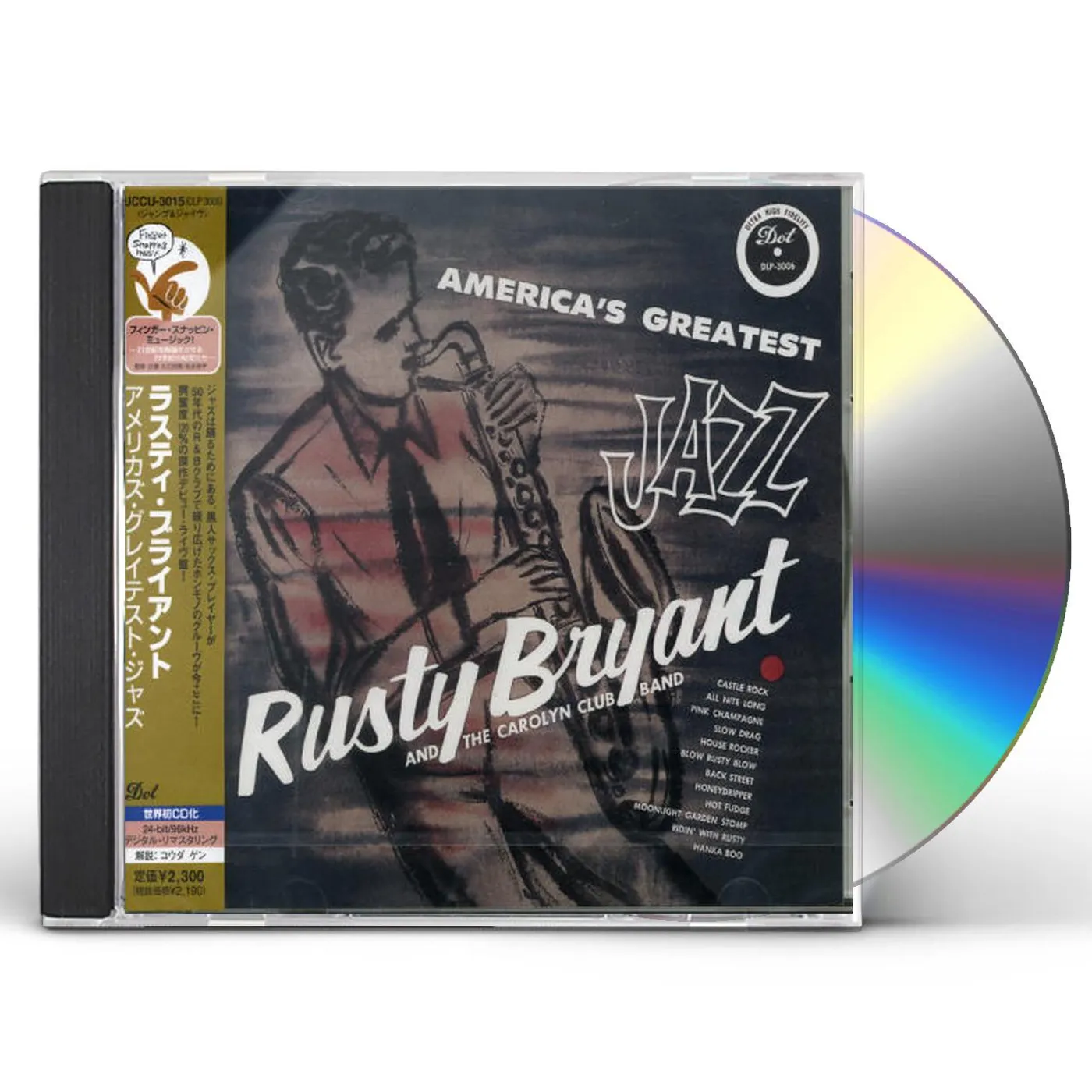 Rusty Bryant AMERICA'S GREATEST JAZZ CD