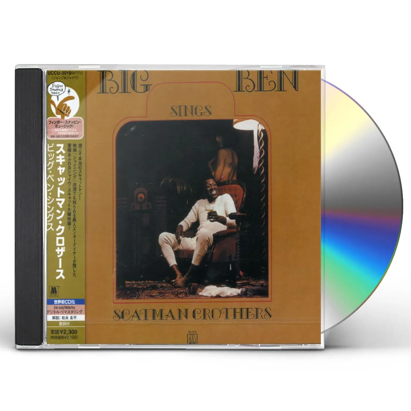 Scatman Crothers BIG BEN SINGS CD