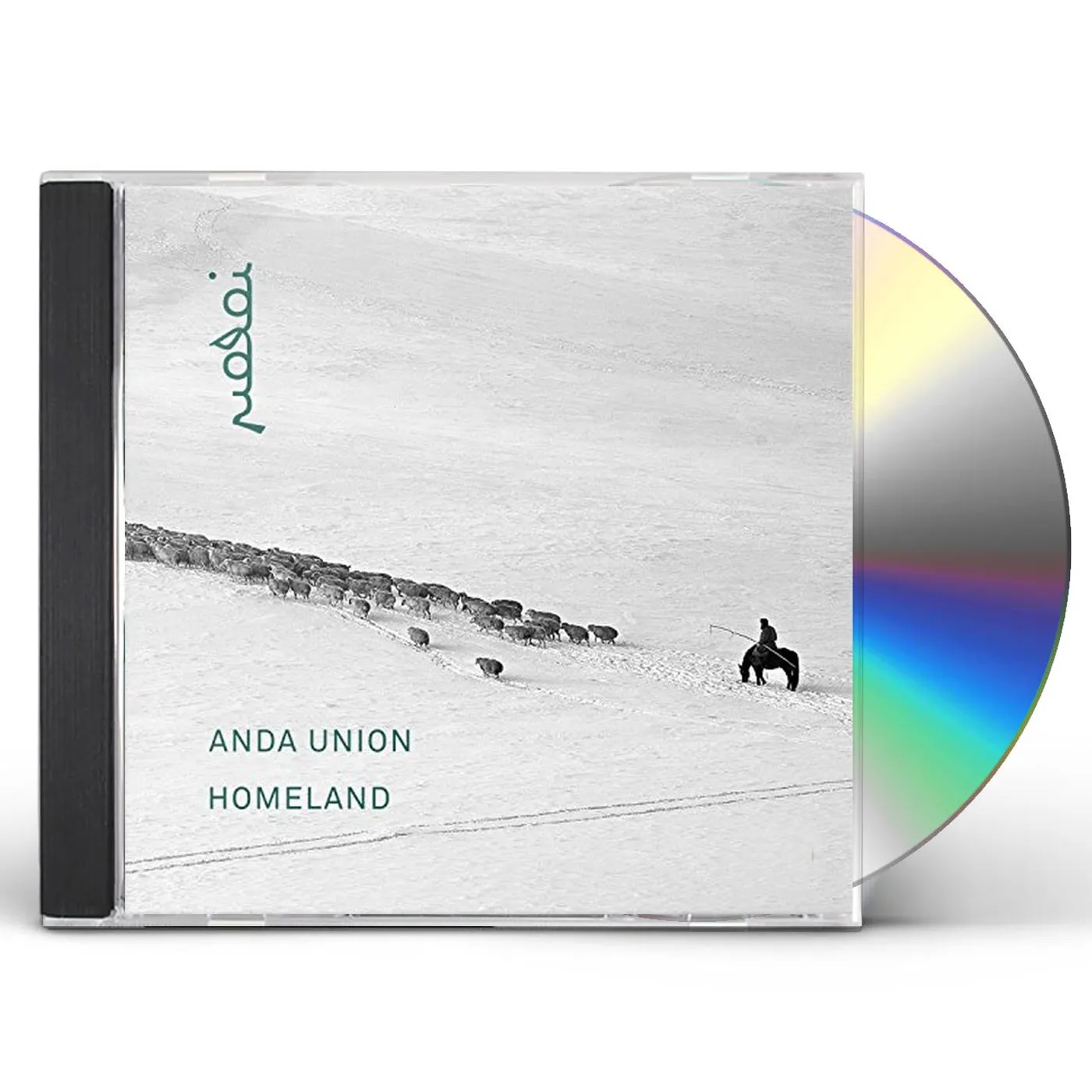 Anda Union HOMELAND CD