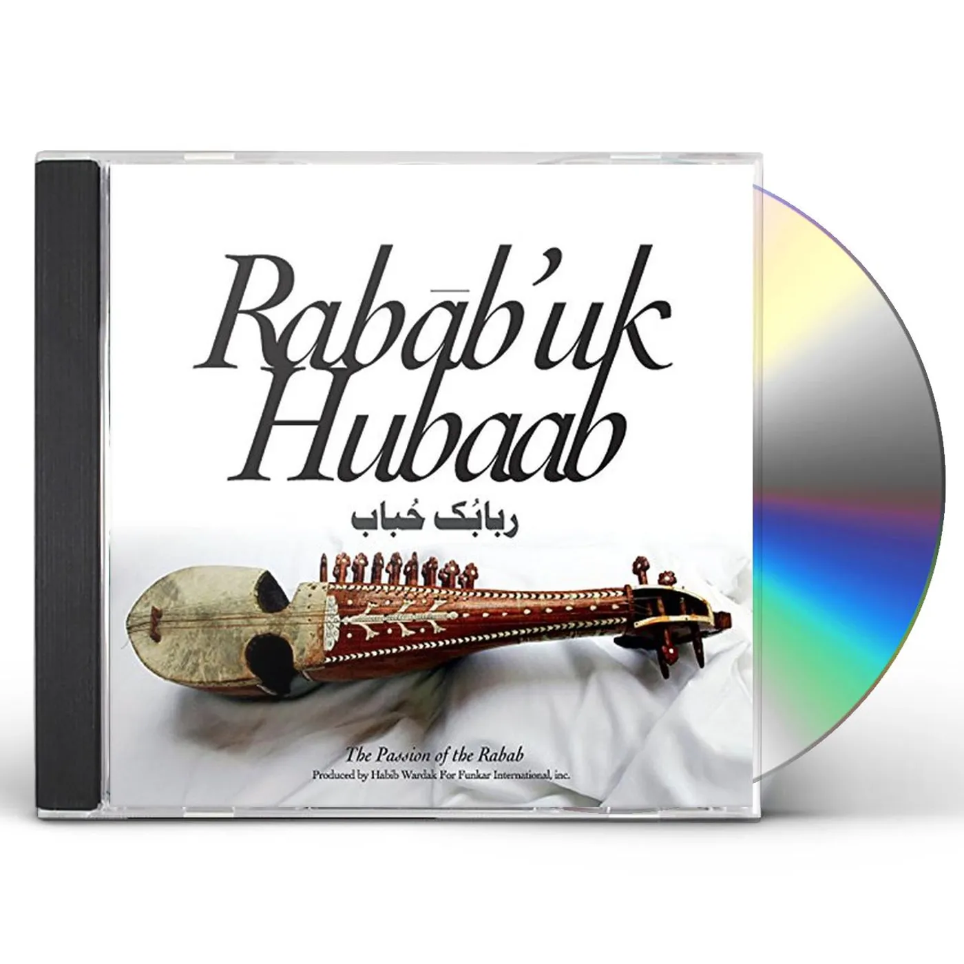 Habibullah Wardak RABAABUK HUBAB CD