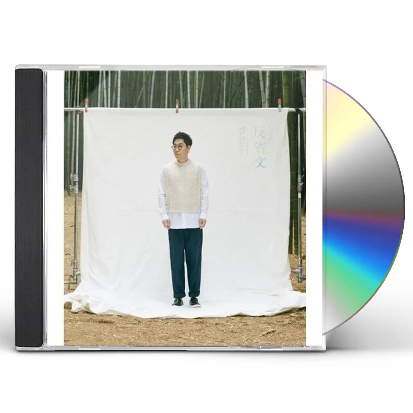 Kim Yeon Woo 5TH ALBUM CD