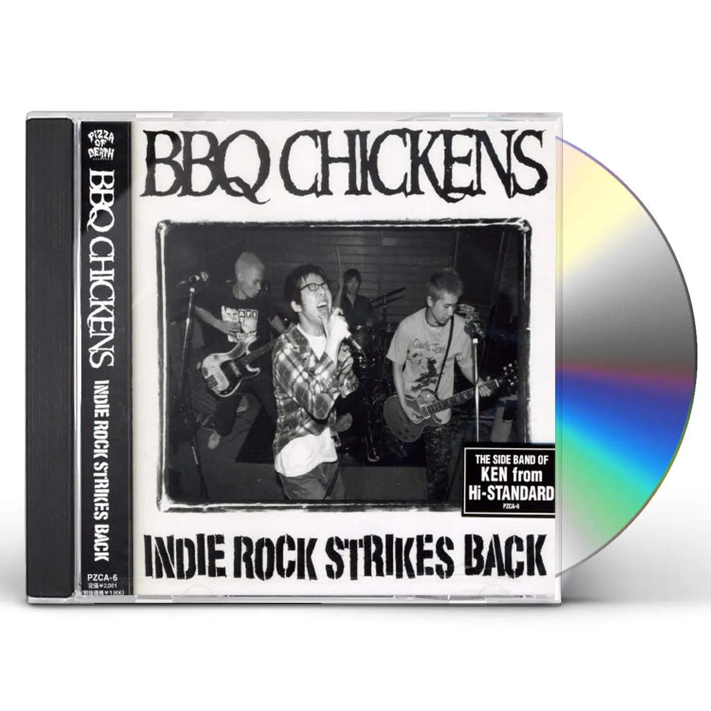 BBQ Chickens INDIE ROCK STRIKES BACK CD