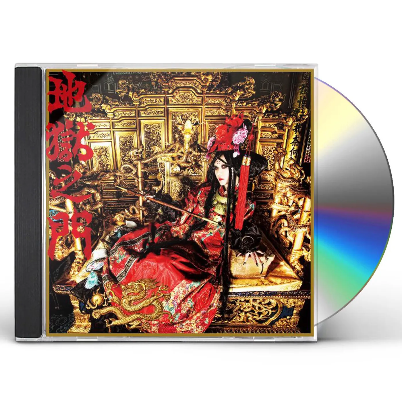 Ali Project JIGOKU NO MON CD