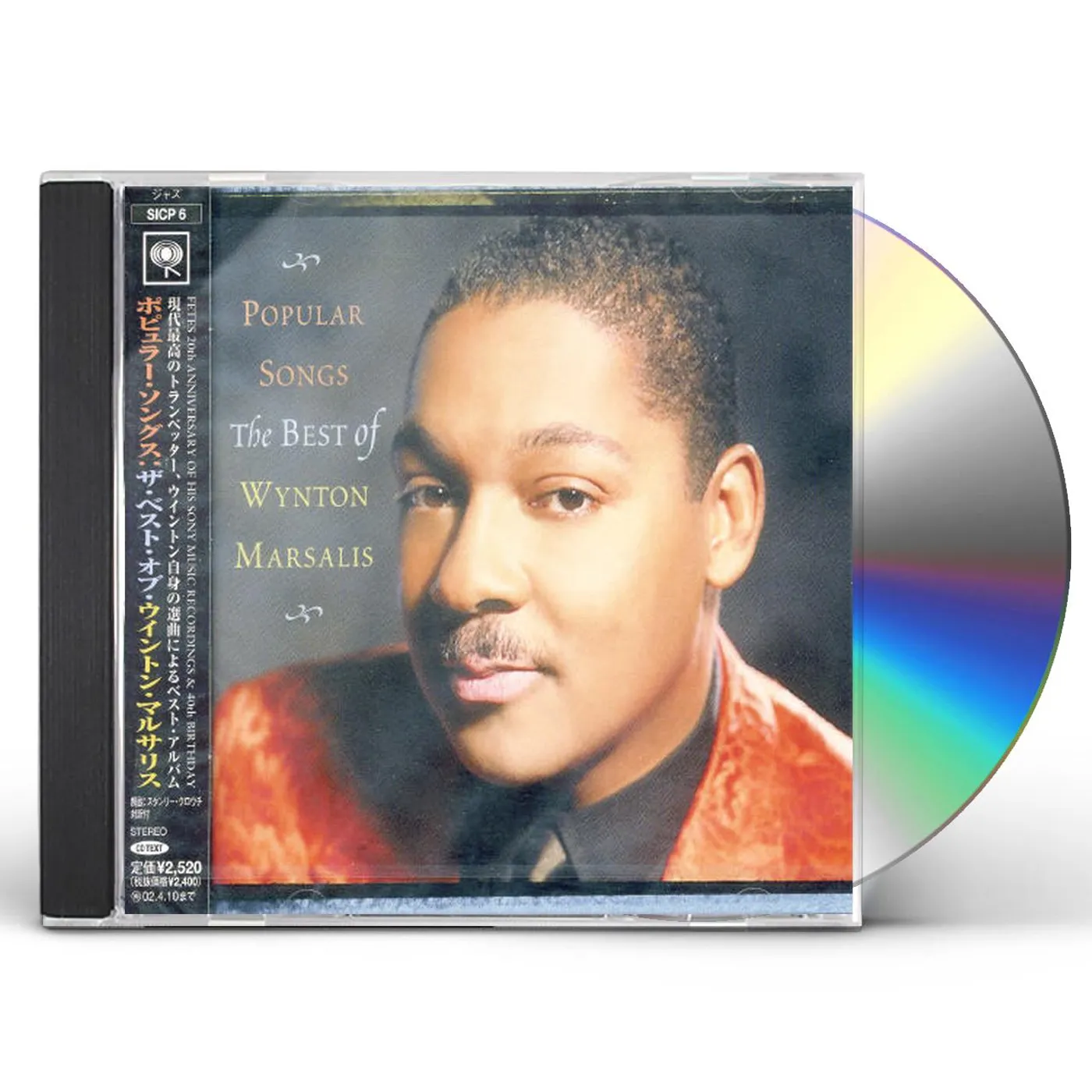 Wynton Marsalis POP@ULAR SONGS CD