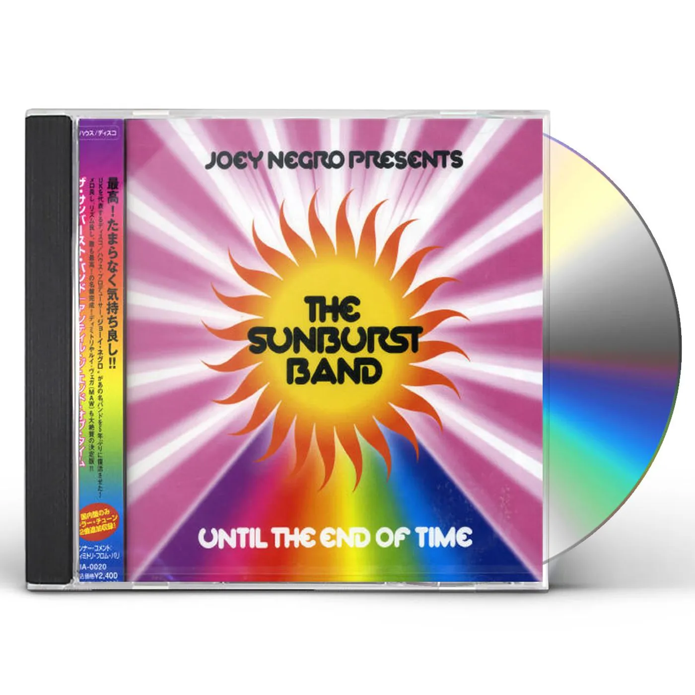 The Sunburst Band UNTIL THE END OF TIME CD