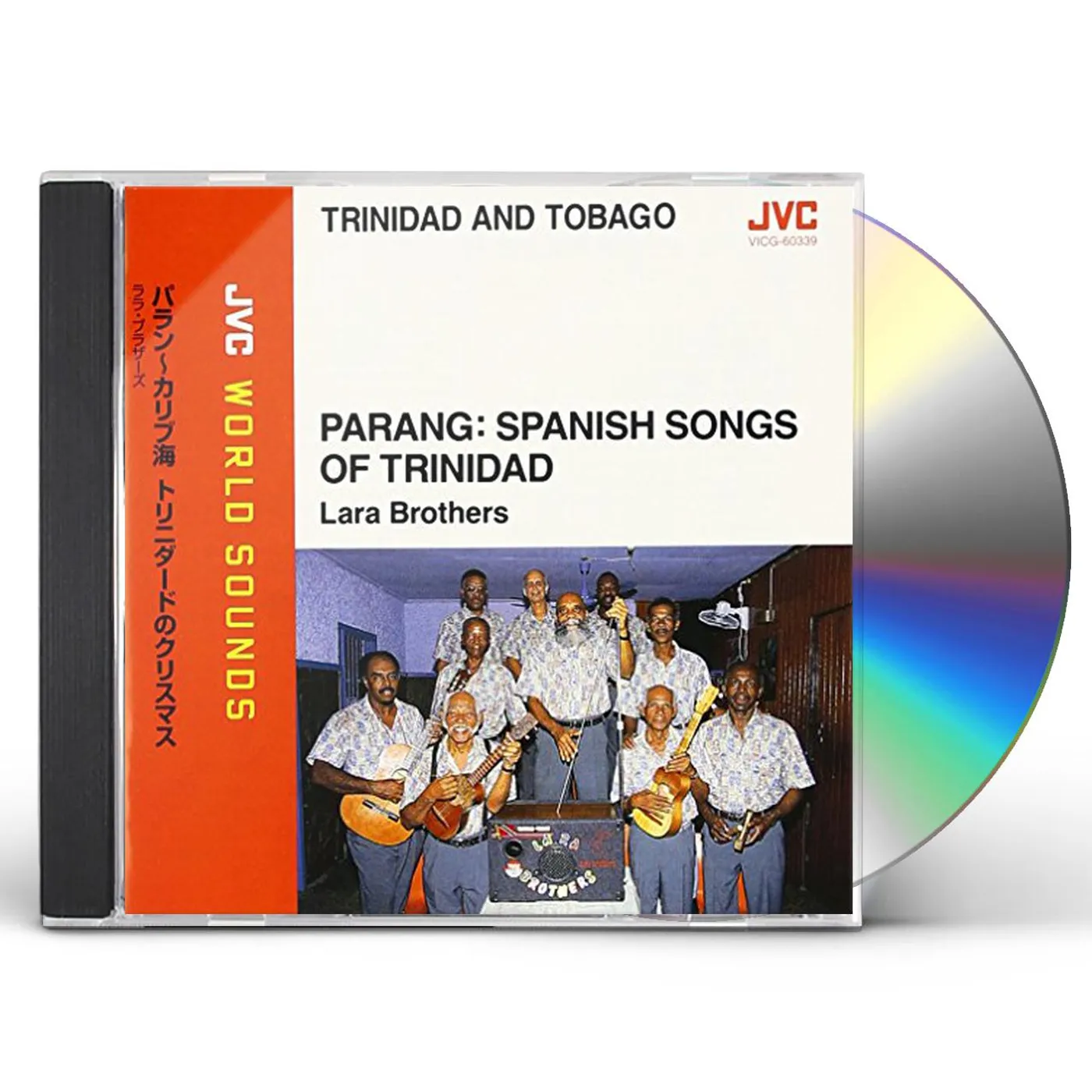 Lara Brothers PARANG: SPANISH SONGS OF TRINIDAD CD