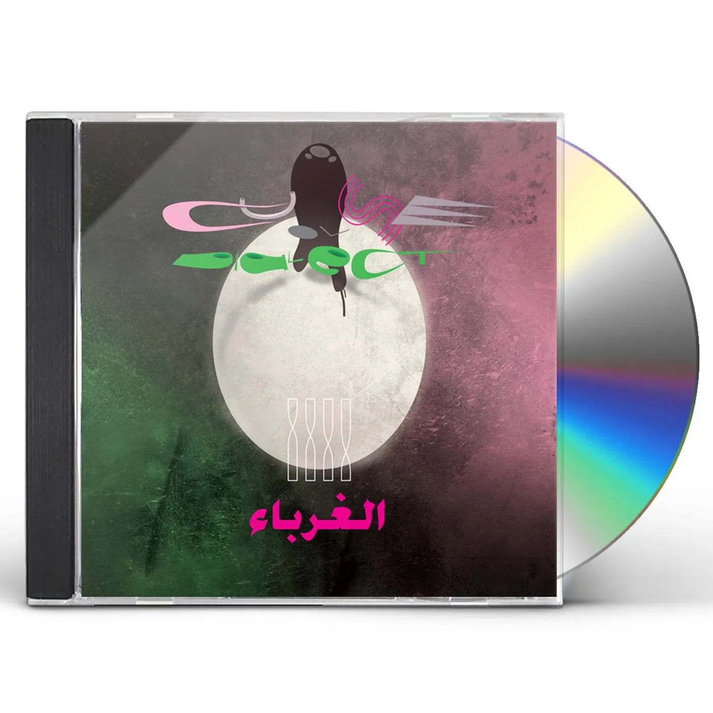 Curse Ov Dialect TWISTED STRANGERS CD