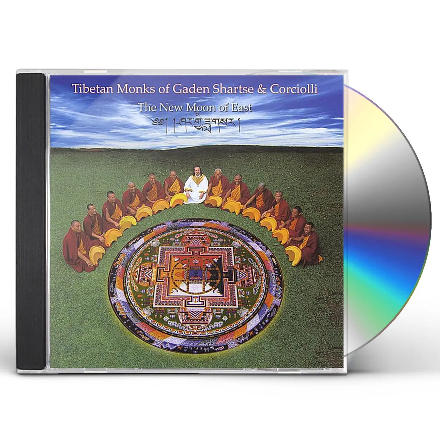 Tibetan Monks Of Gaden Shartse NEW MOON OF EAST CD