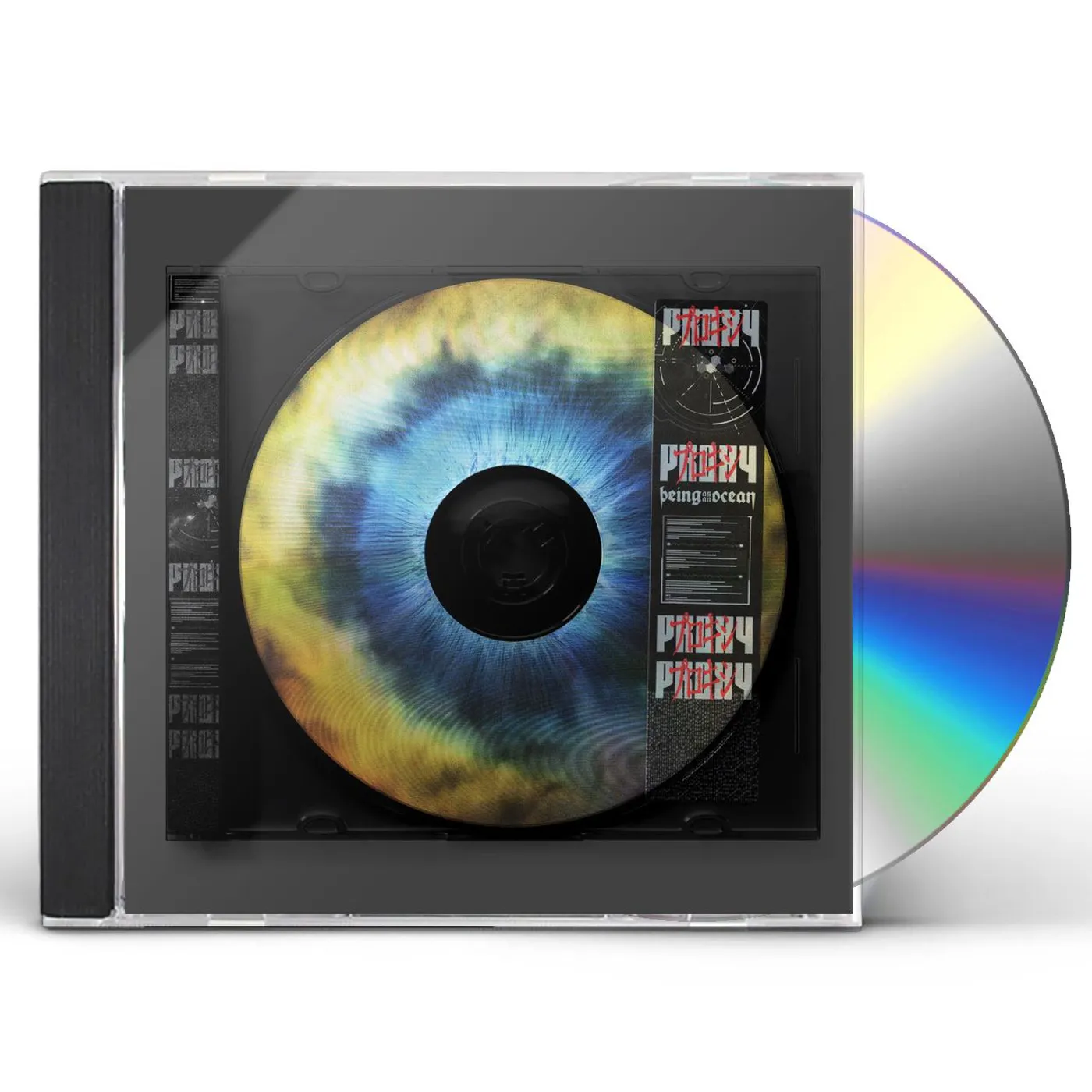 Being As An Ocean Proxy:animo story CD