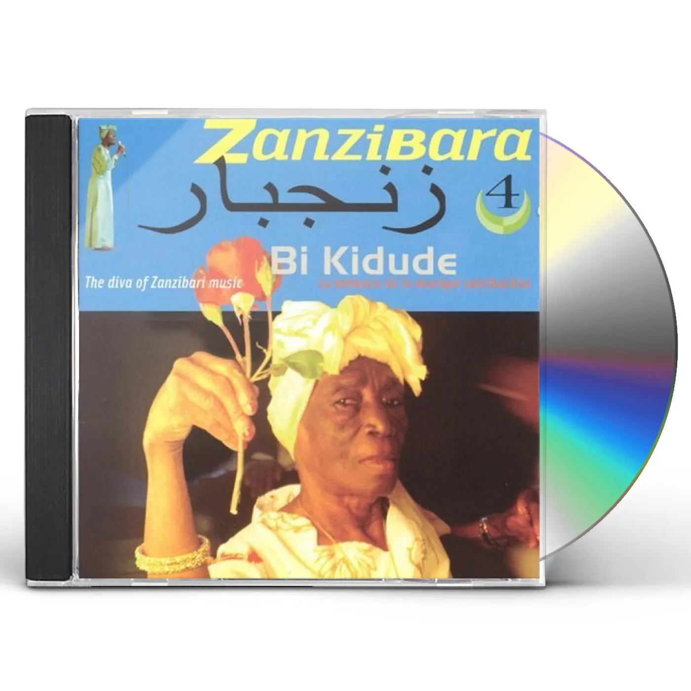 Bi Kidude ZANZIBARA 4: THE DIVA OF ZANZIBARI MUSIC CD