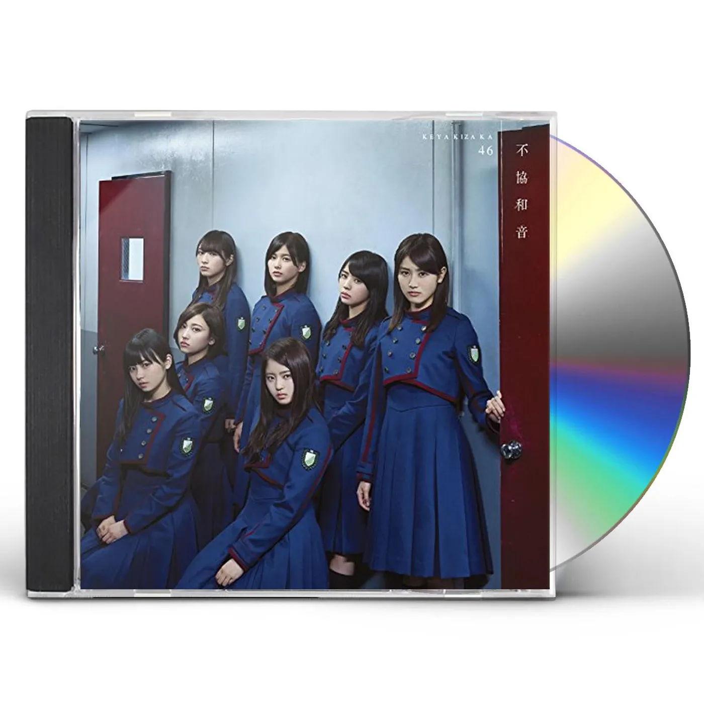 Keyakizaka46 FUKYOUWAON CD