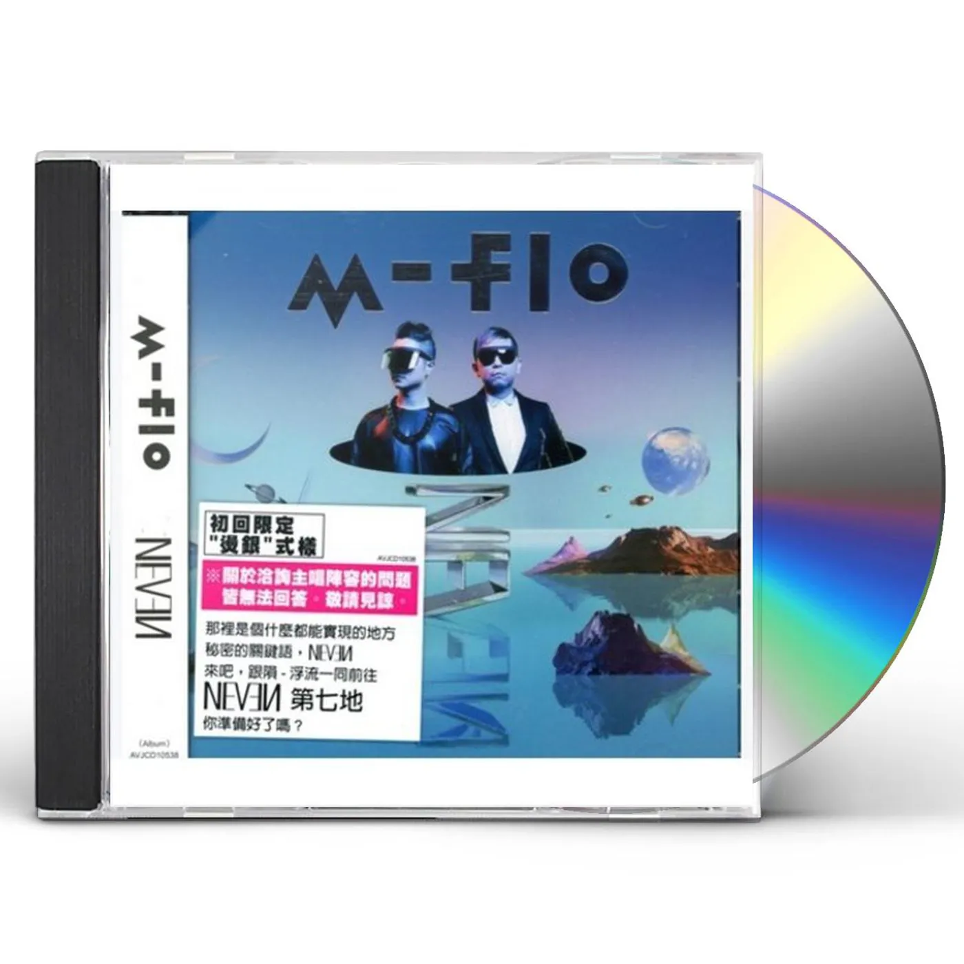 m-flo NEVEN CD