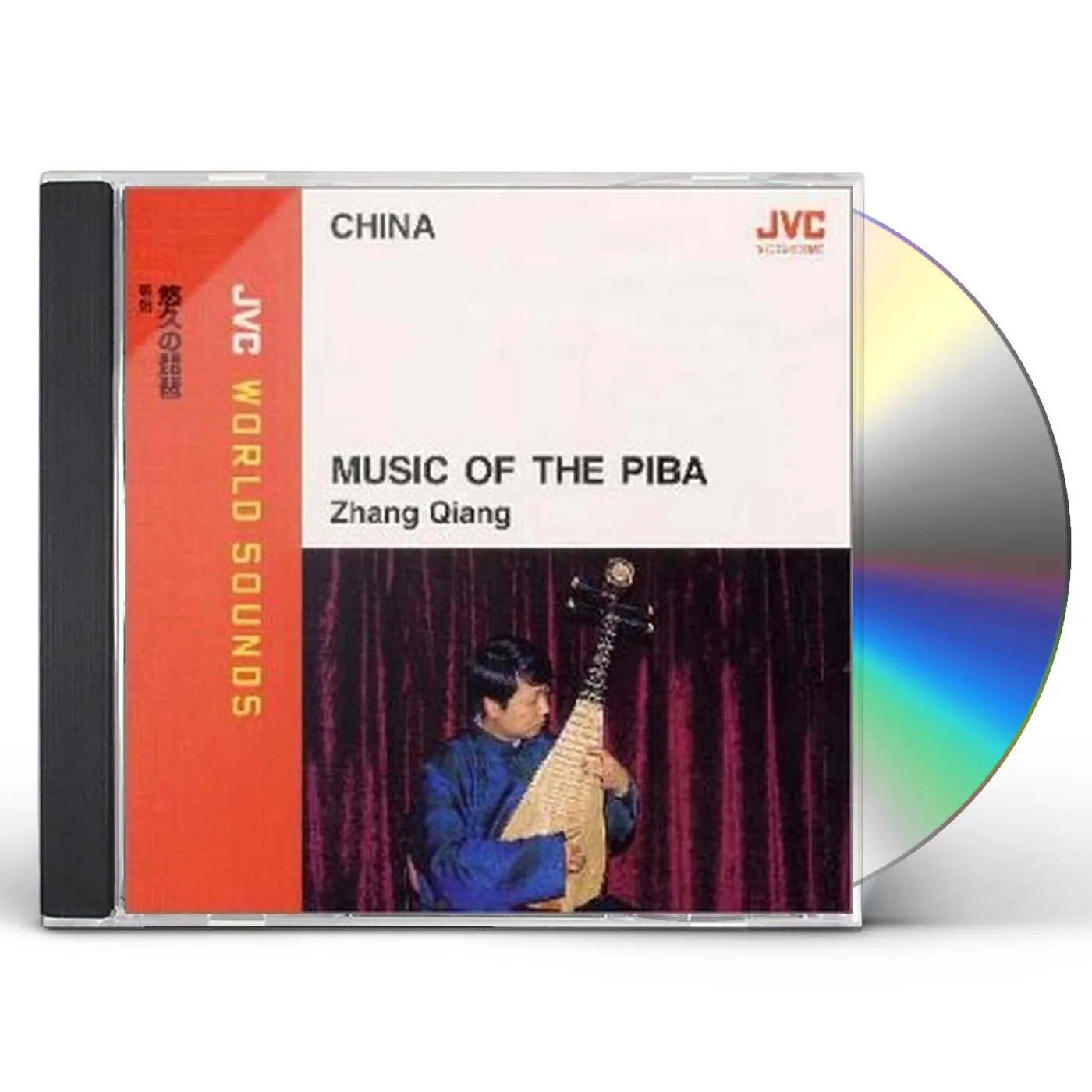 World Music CHINA CD