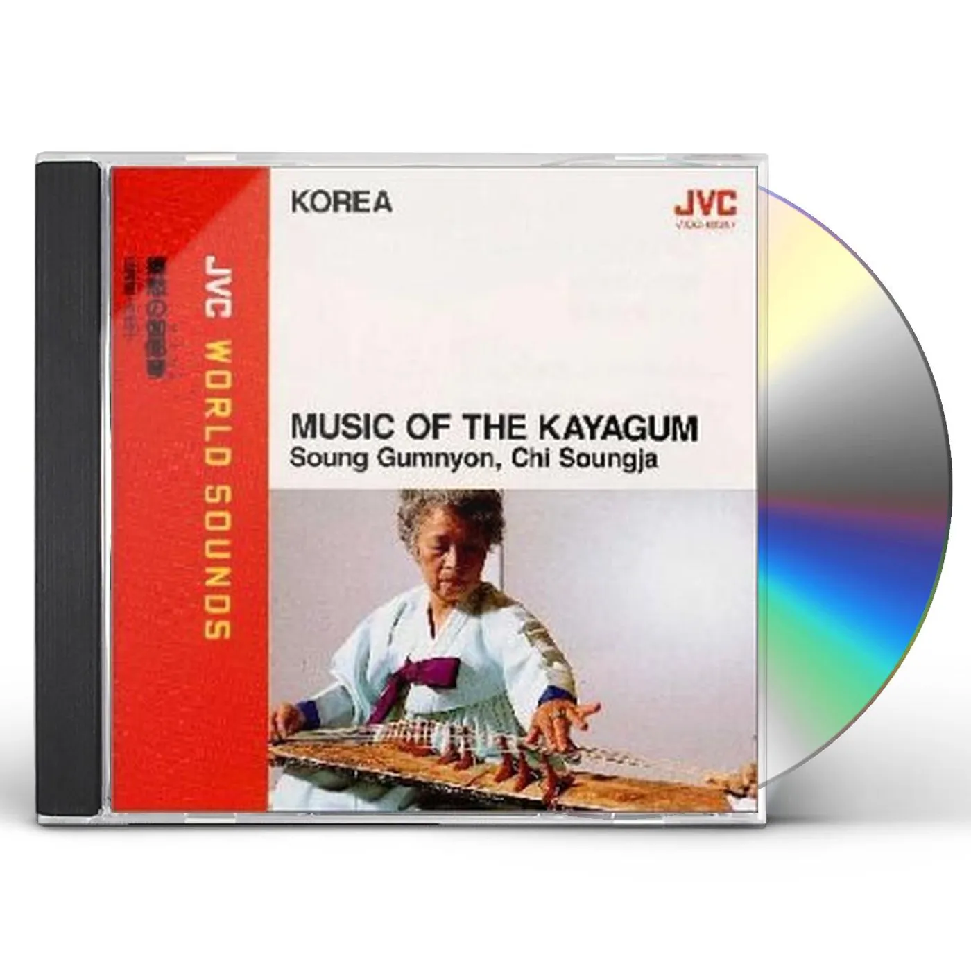 World Music KOREA CD