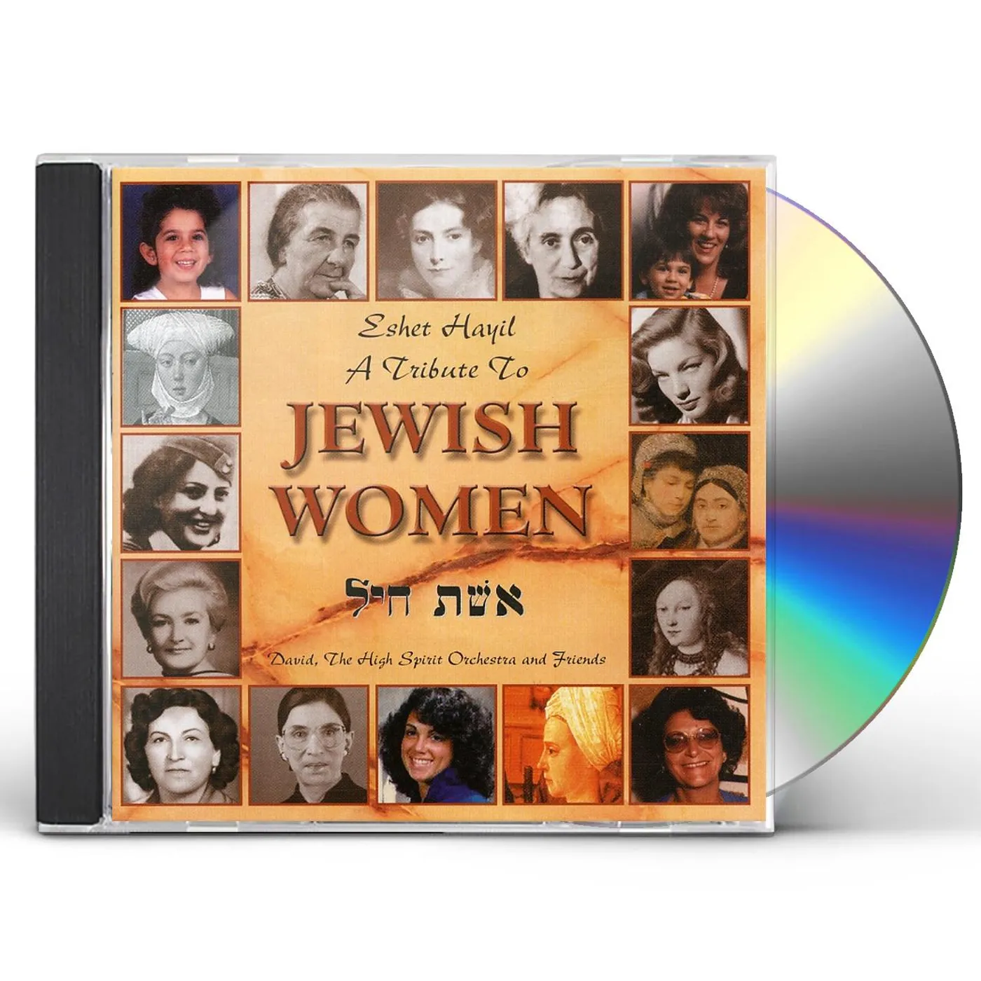 David and the High Spirit 301598 TRIBUTE TO JEWISH WOMEN CD