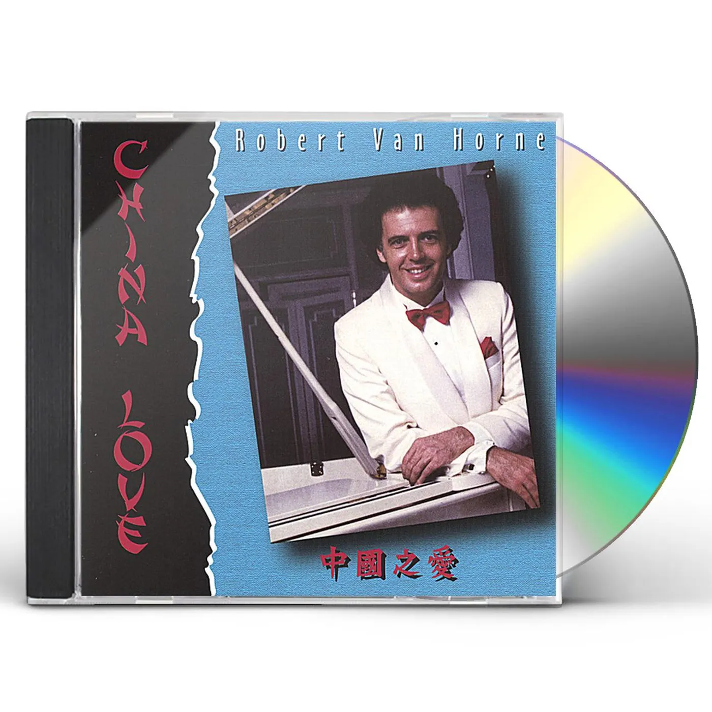 Robert Van Horne CHINA LOVE CD