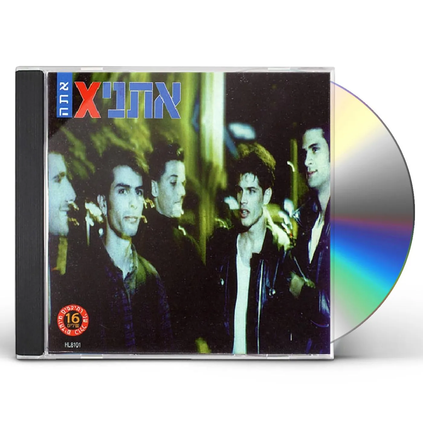 Ethnix HEY YOU CD