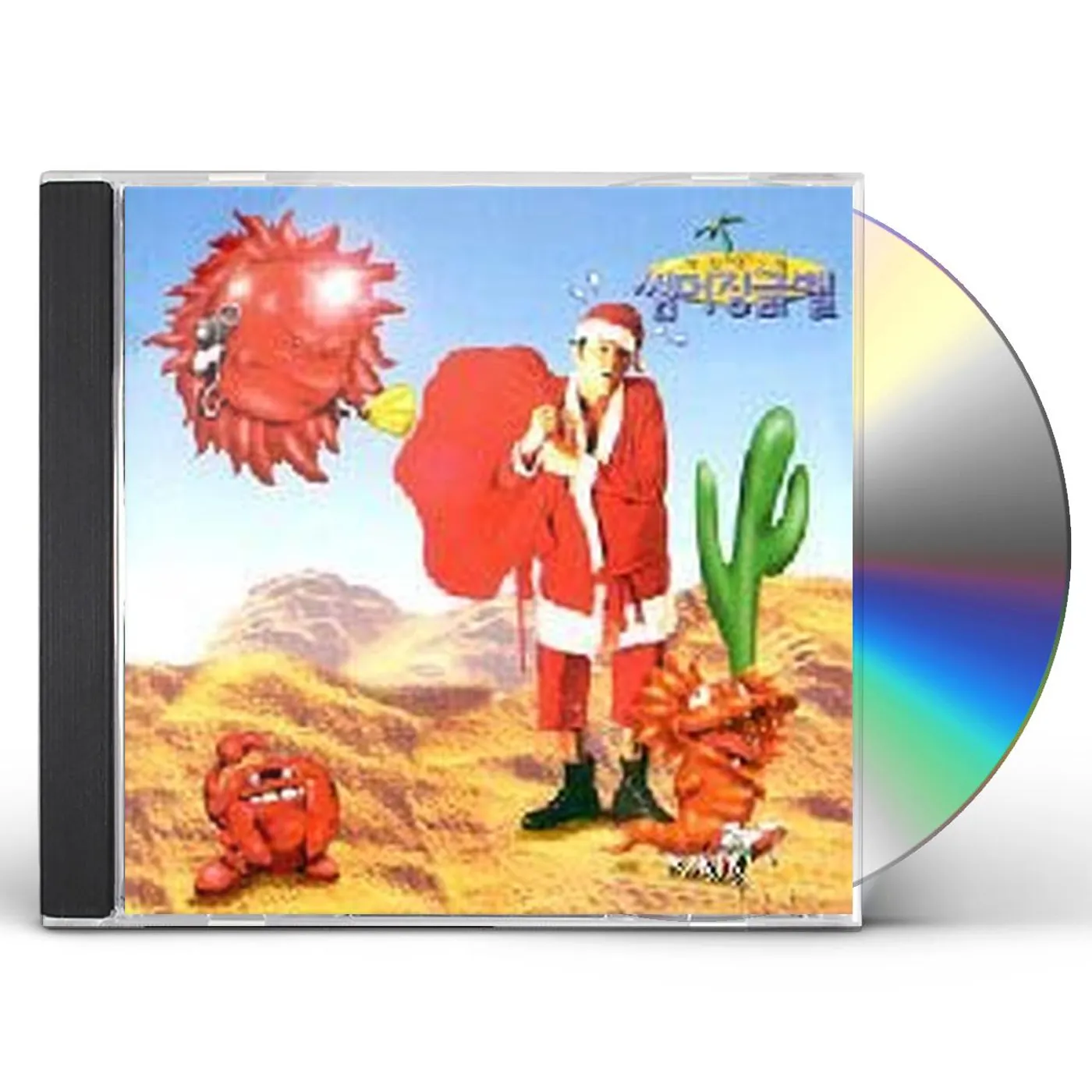 Park Young Jin SUMMER JINGLEBELL CD