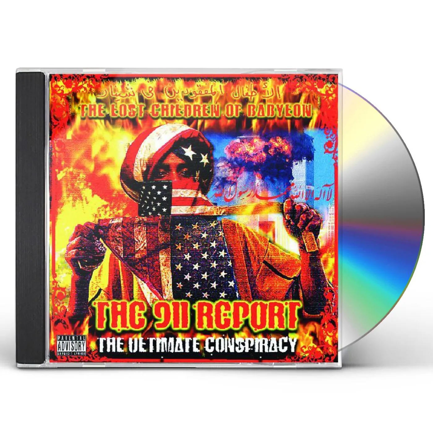 The Lost Children of Babylon 911 REPORT: ULTIMATE CONSPIRACY CD
