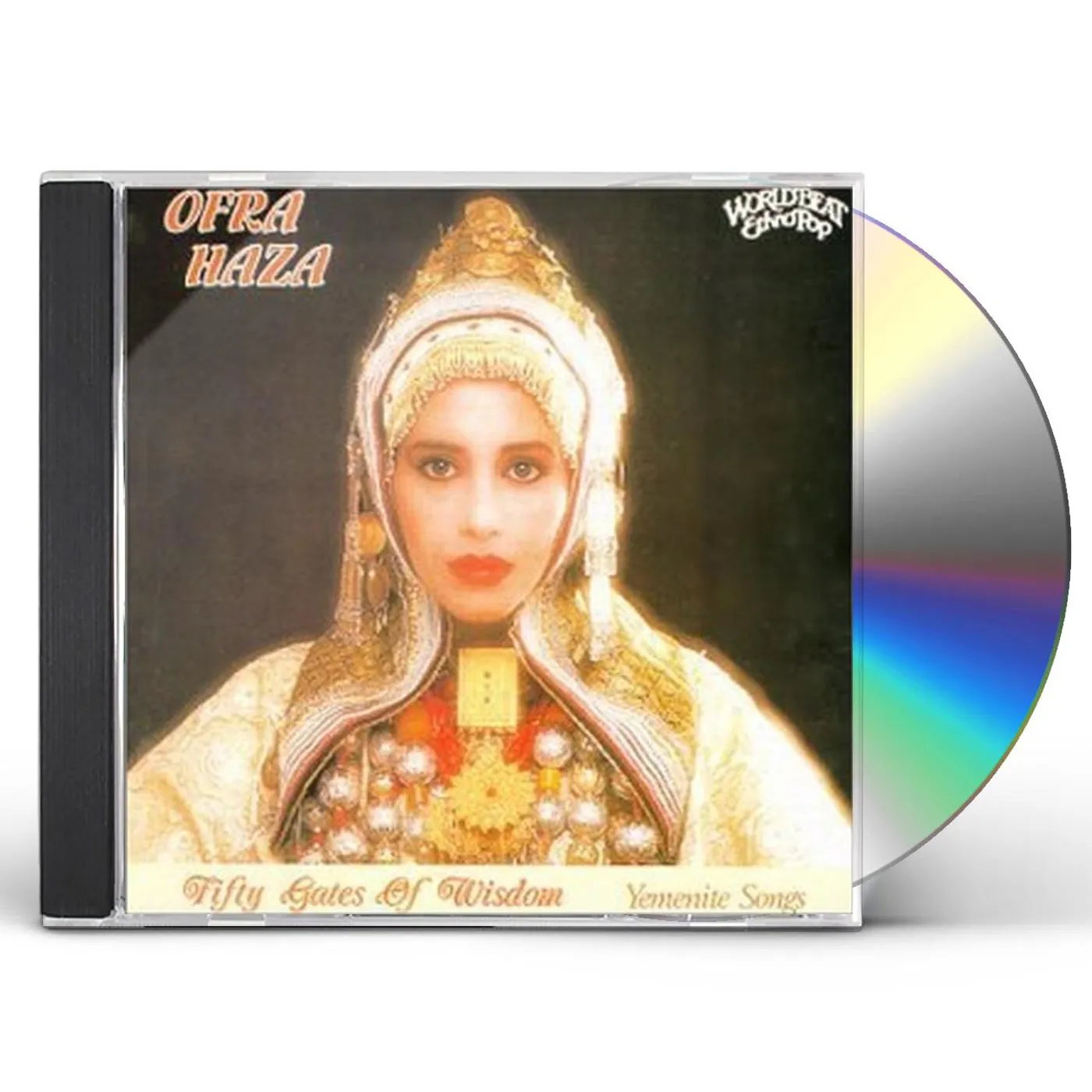 Ofra Haza 50 GATES OF WISDOM CD