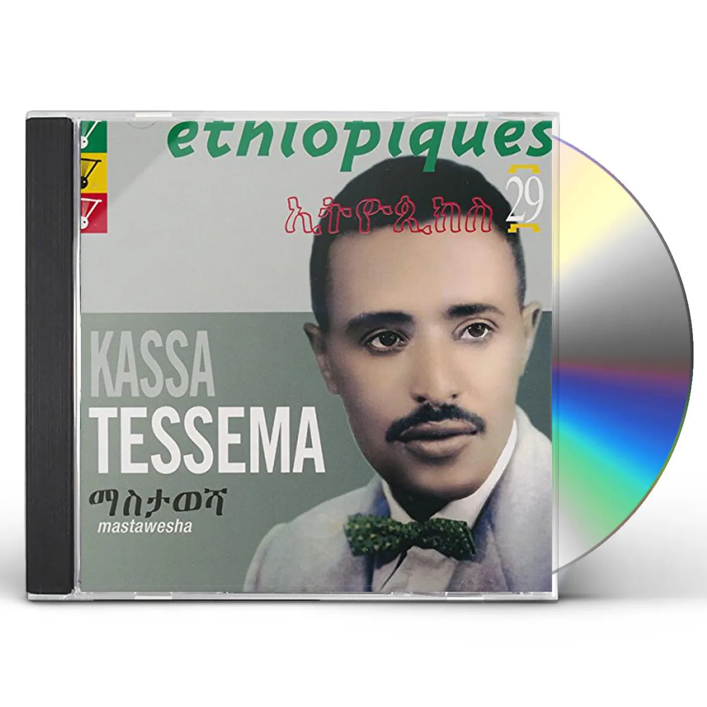 Kassa Tessema ETHIOPIQUES 29: MASTAWESHA CD