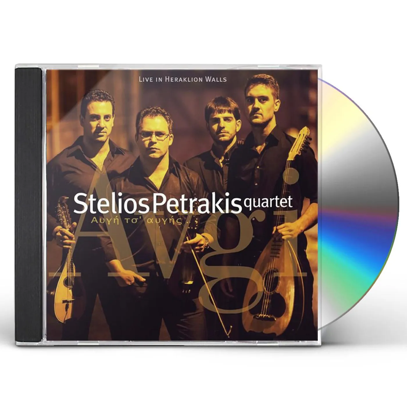 Stelios Petrakis LIVE IN HERAKLION WALLS CD