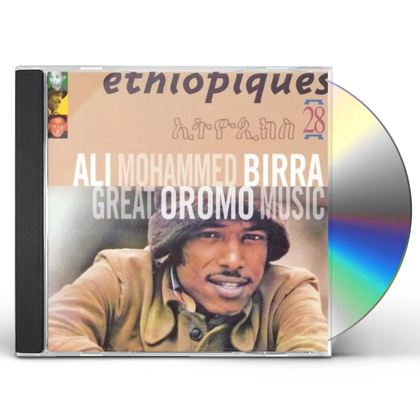 Ali Birra ETHIOPIQUES 28: GREAT OROMO MUSIC CD