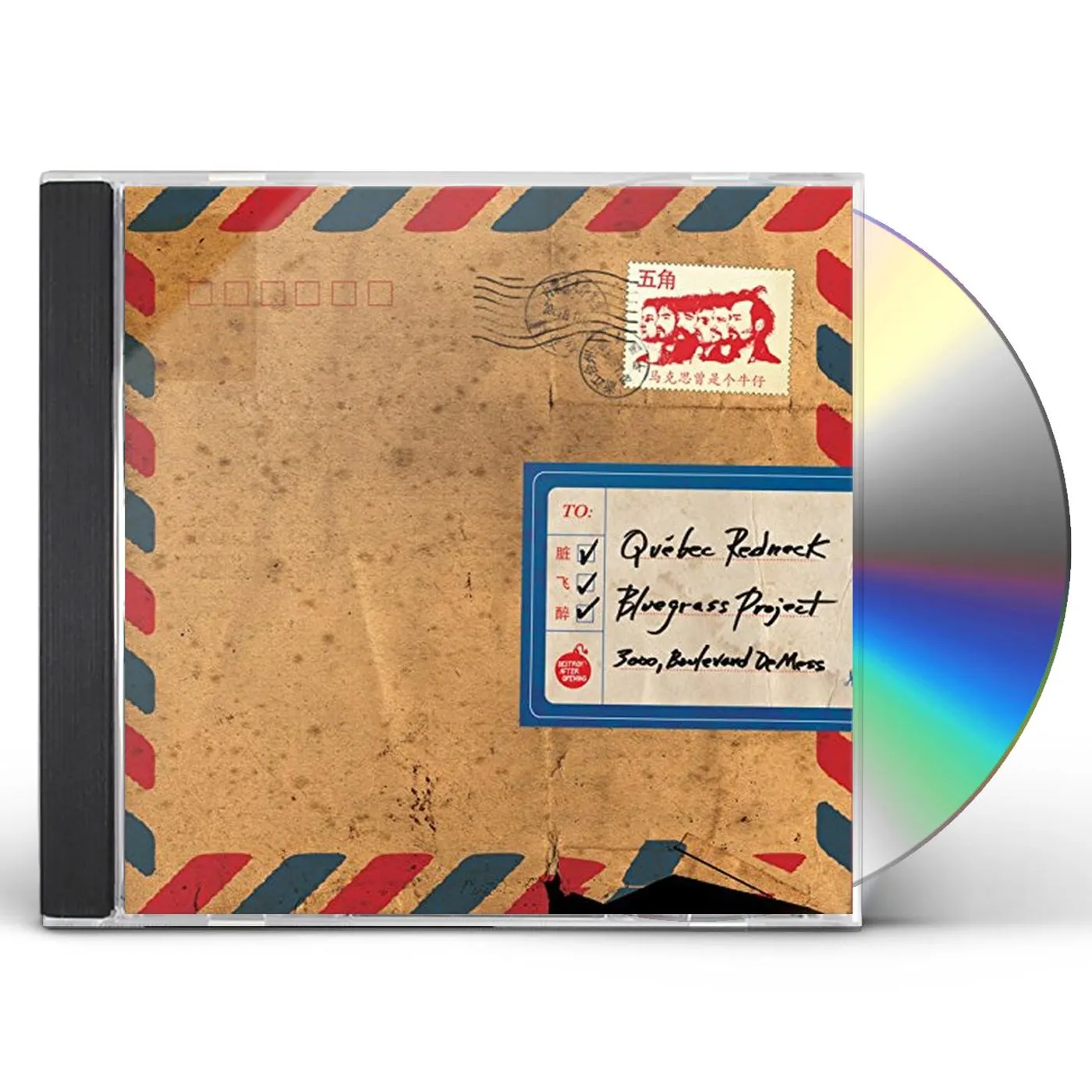 Québec Redneck Bluegrass Project 3000 BOULEVARD DE MESS CD