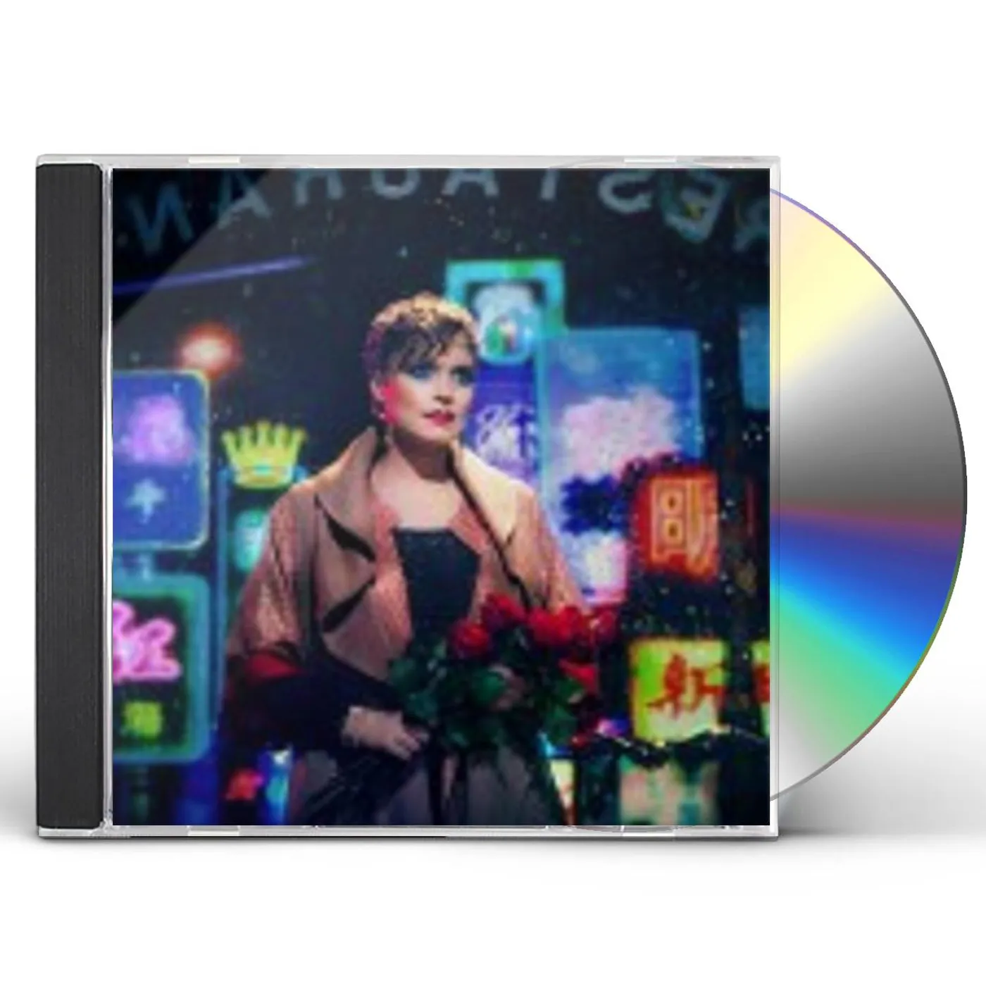 Ane Brun WHEN I'M FREE CD