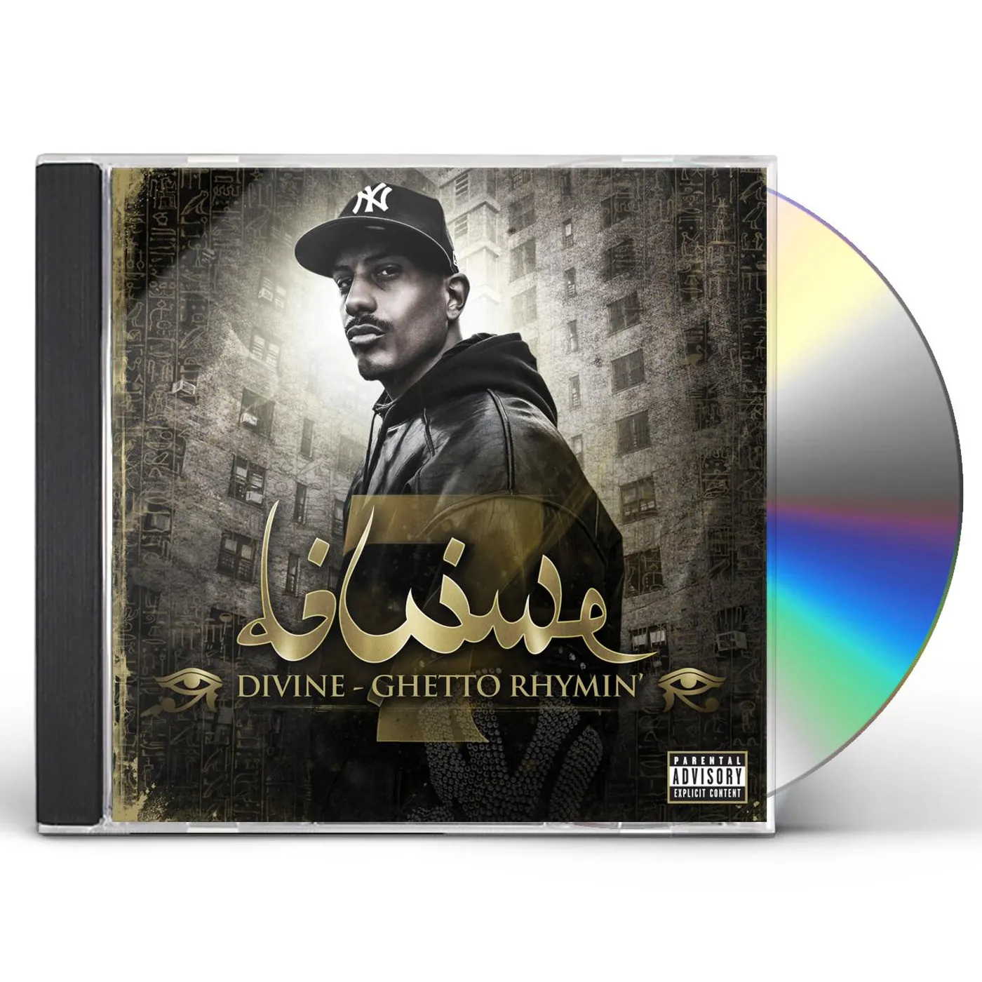 DIVINE GHETTO RHYMIN CD