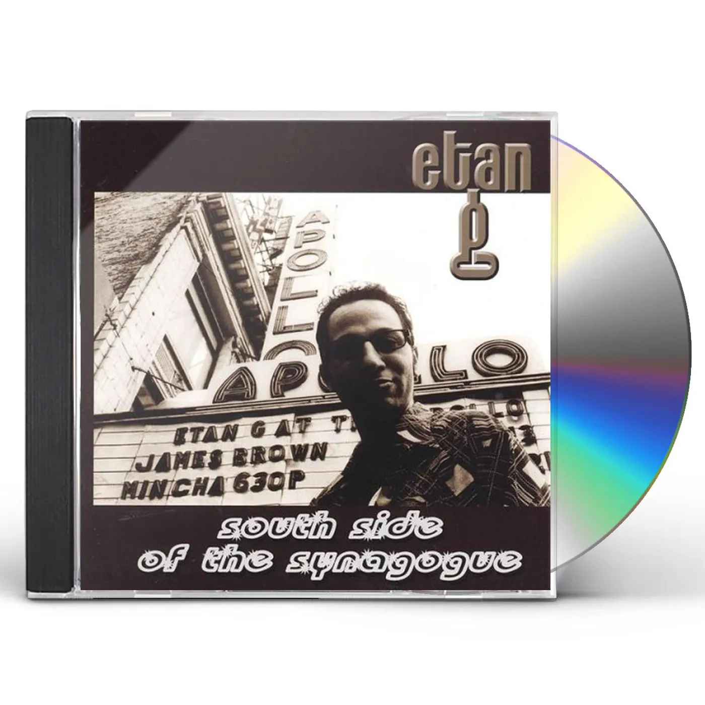 Etan G SOUTH SIDE OF THE SYNAGOGUE CD