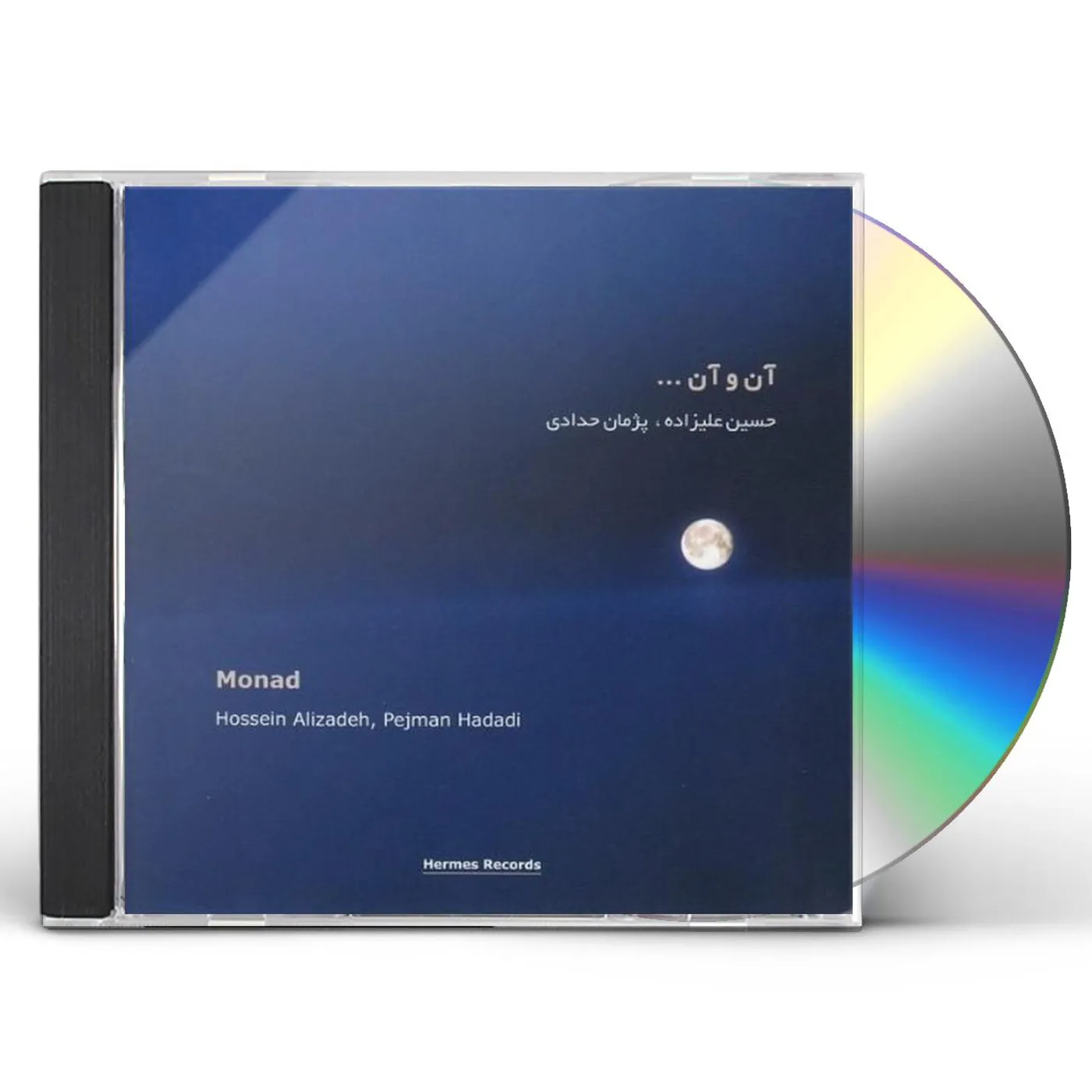 Hossein Alizadeh MONAD CD
