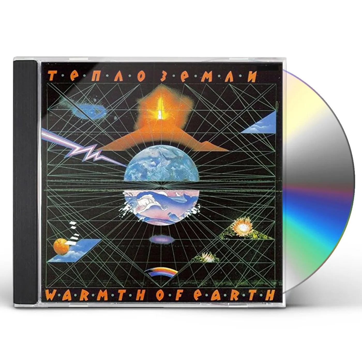 Edward Artemiev WARMTH OF EARTH CD