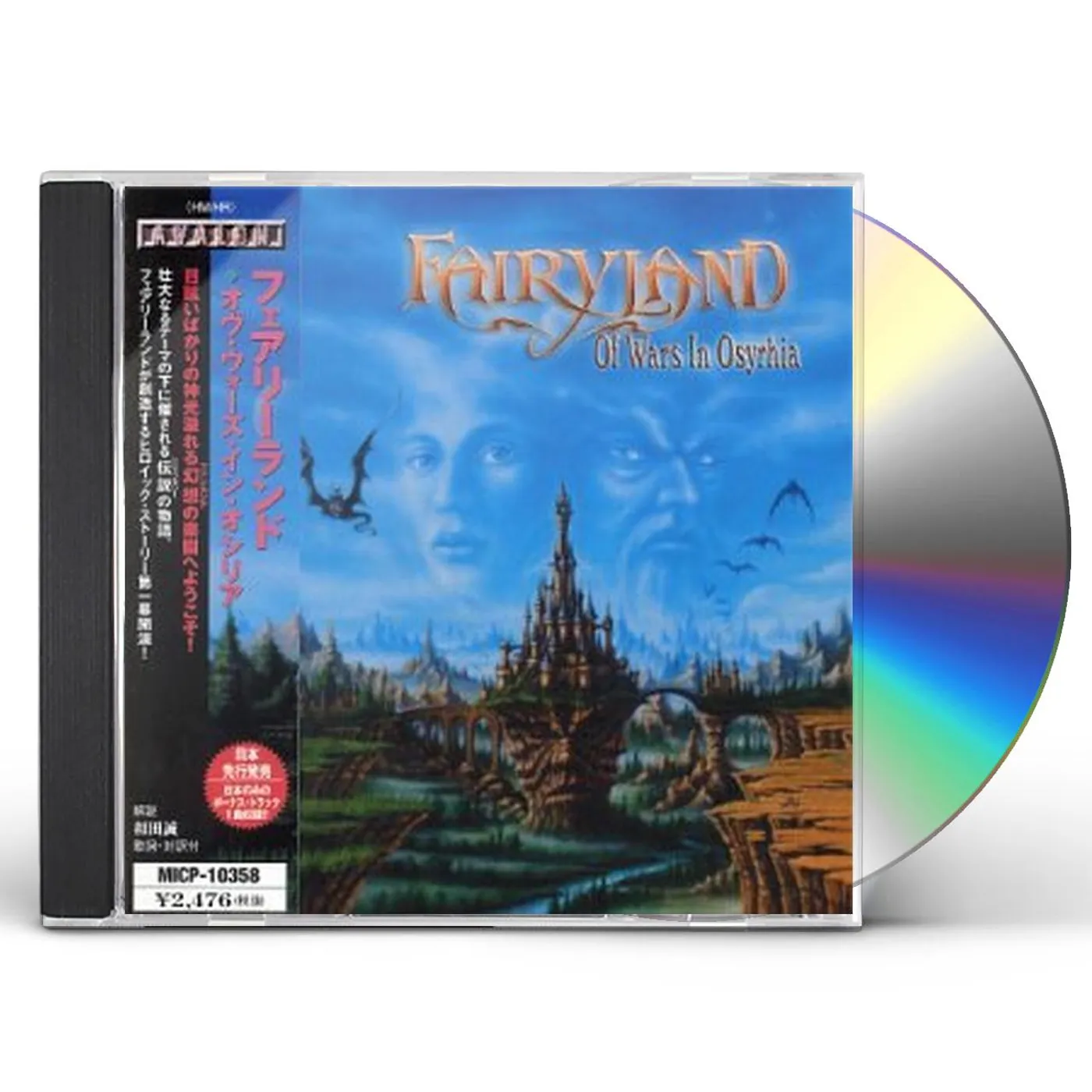 Fairyland OF WARS IN OSYRHIA CD