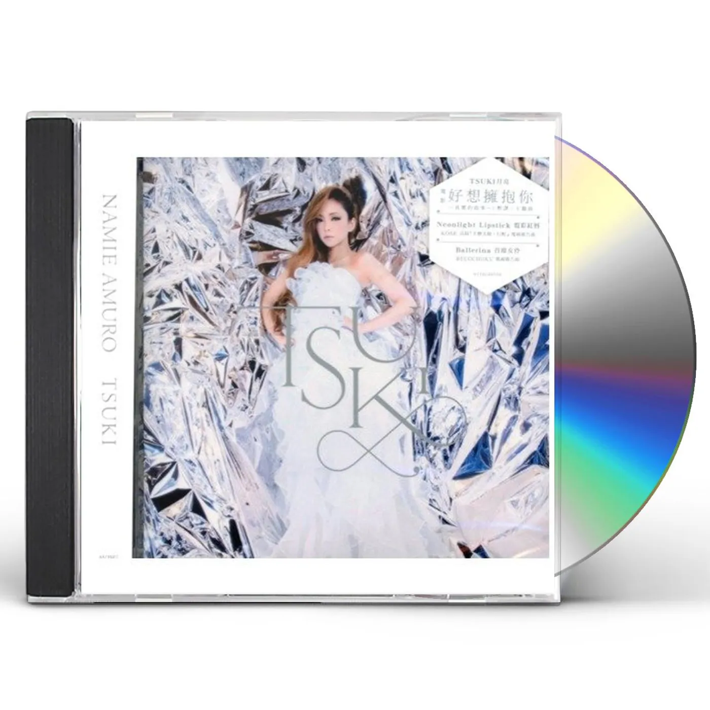 Namie Amuro TSUKI CD