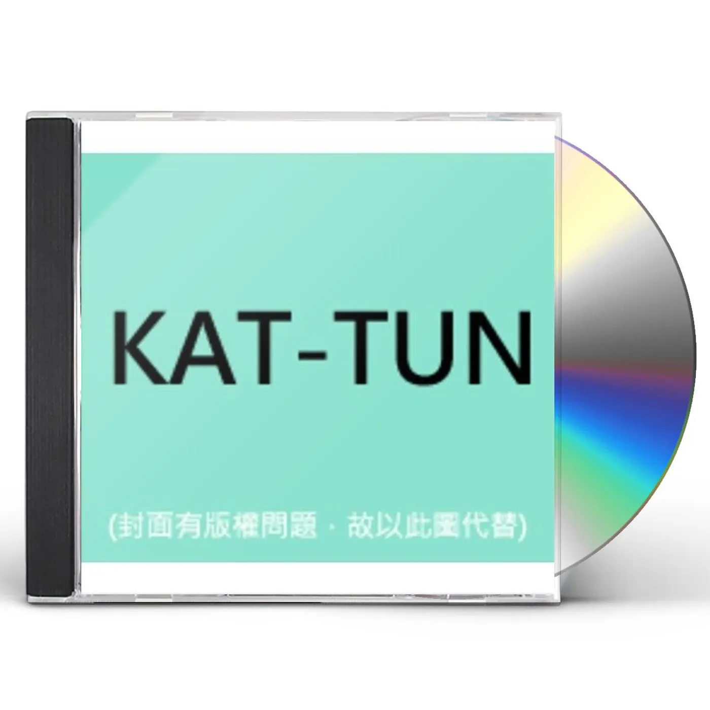 KAT-TUN KUSABI CD