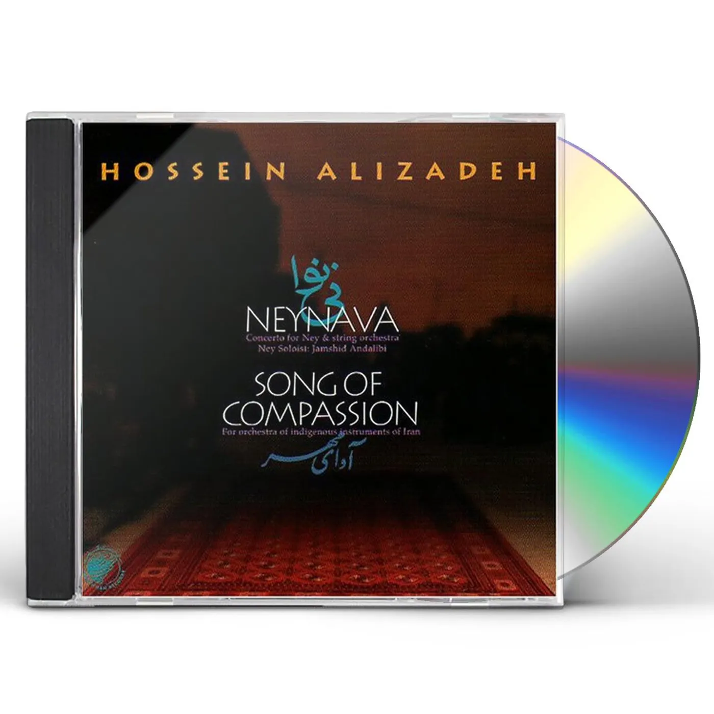 Hossein Alizadeh NEYNAVA CD