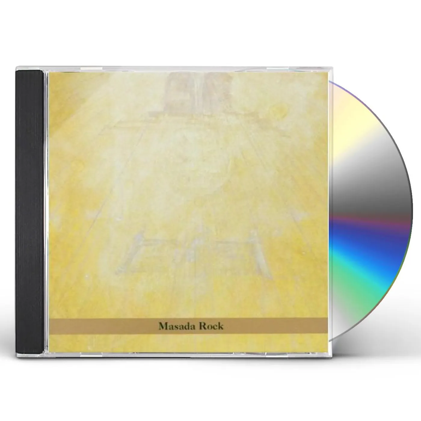 Rashanim MASADA ROCK CD