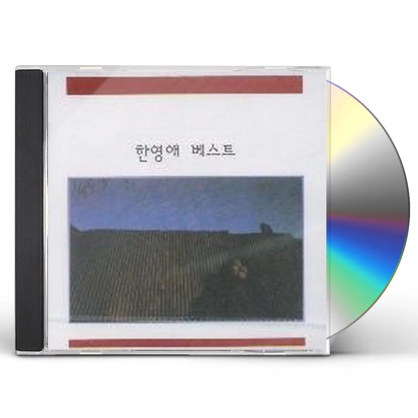 Han Young Ae BEST CD