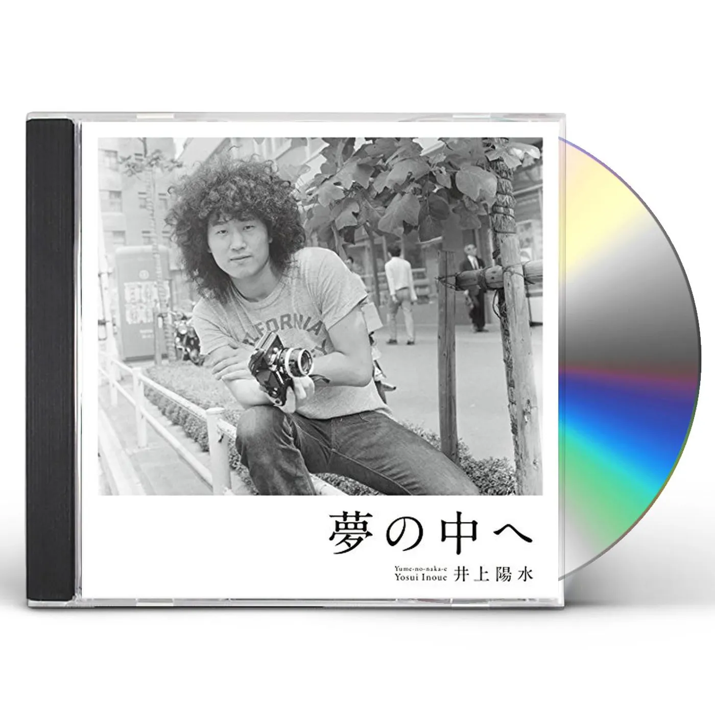 Yosui Inoue INTO A DREAM (FIRST PRESS LIMITED EDITION) CD