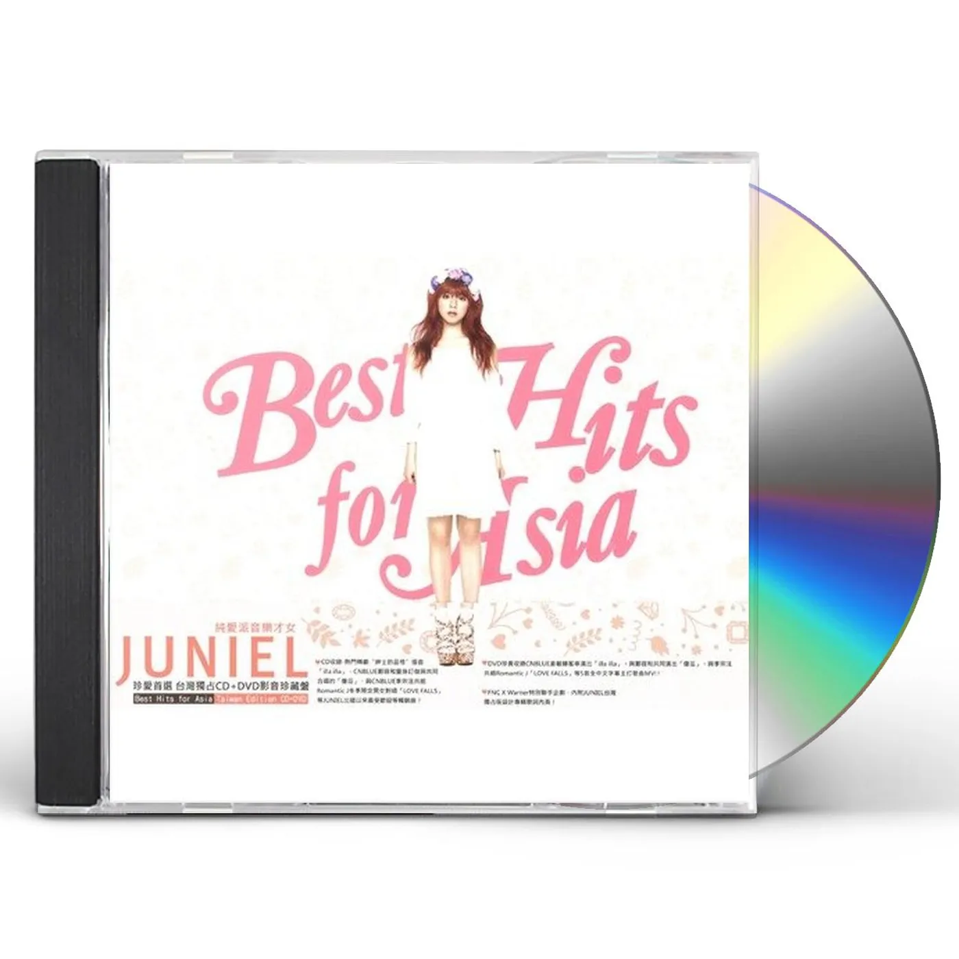 JUNIEL BEST HITS OF ASIA: DELUXE EDITION CD
