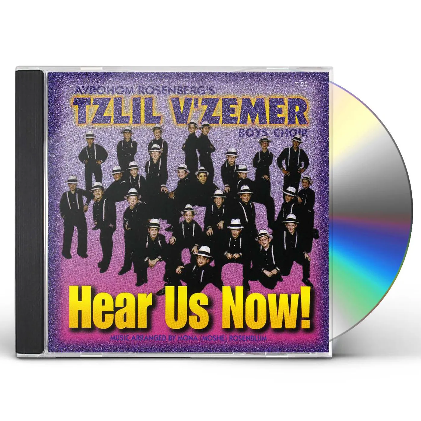 Tzlil V'zemer Boys Choir HEAR US NOW 8 CD