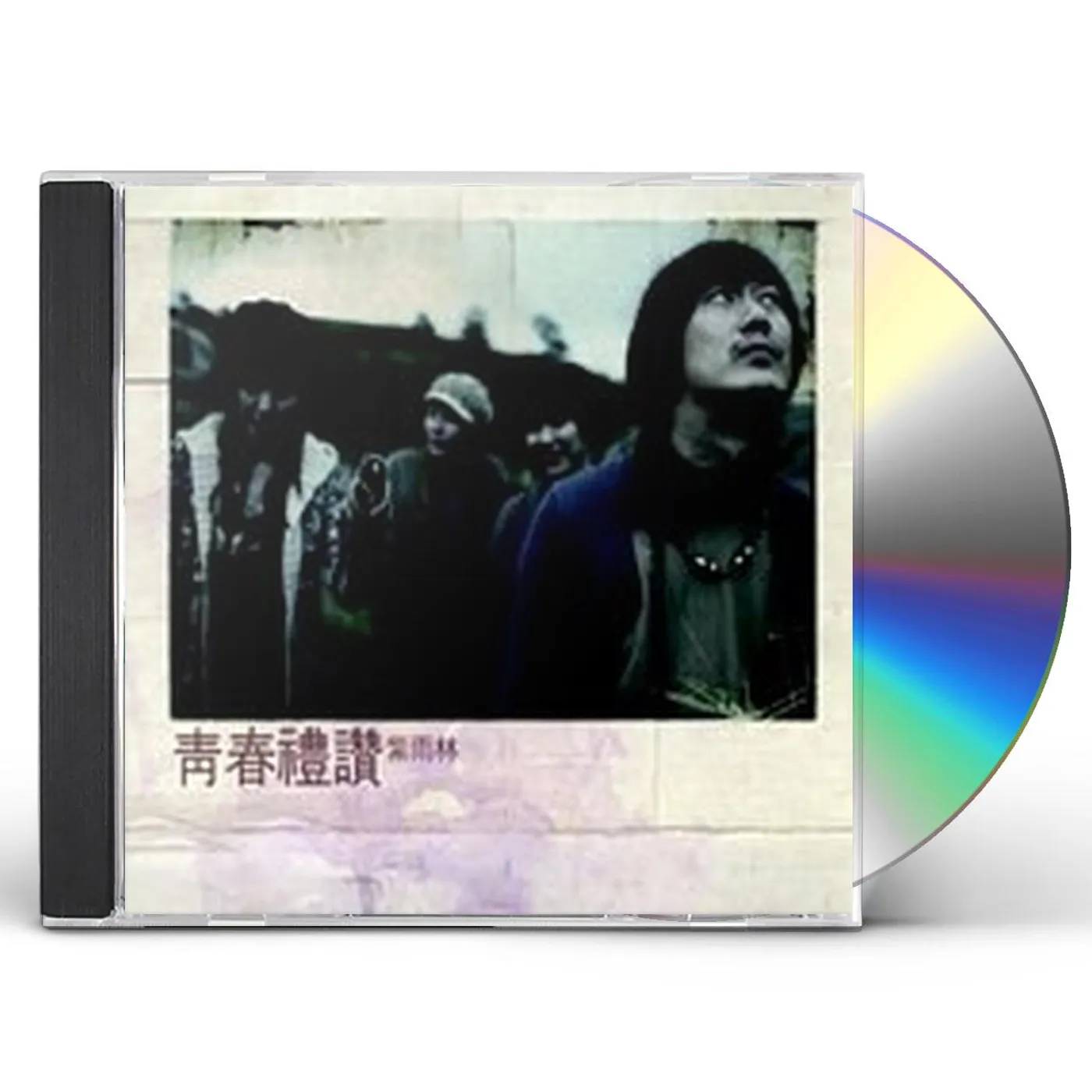 JAURIM SPLENDER OF YOUTH CD