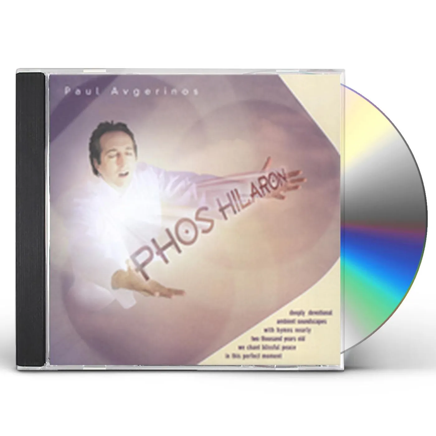 Paul Avgerinos PHOS HILARON CD