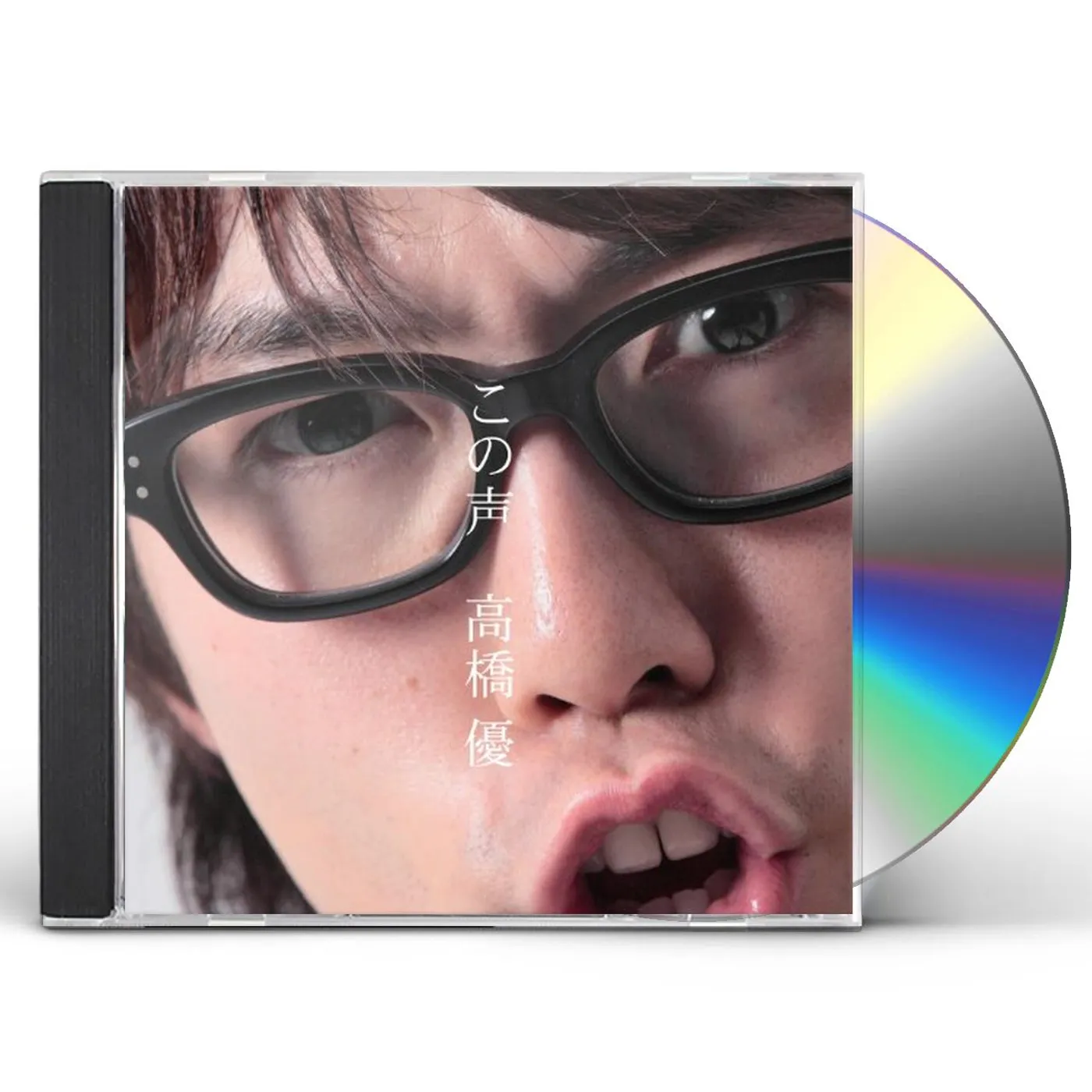Yu Takahashi KONOKOE CD
