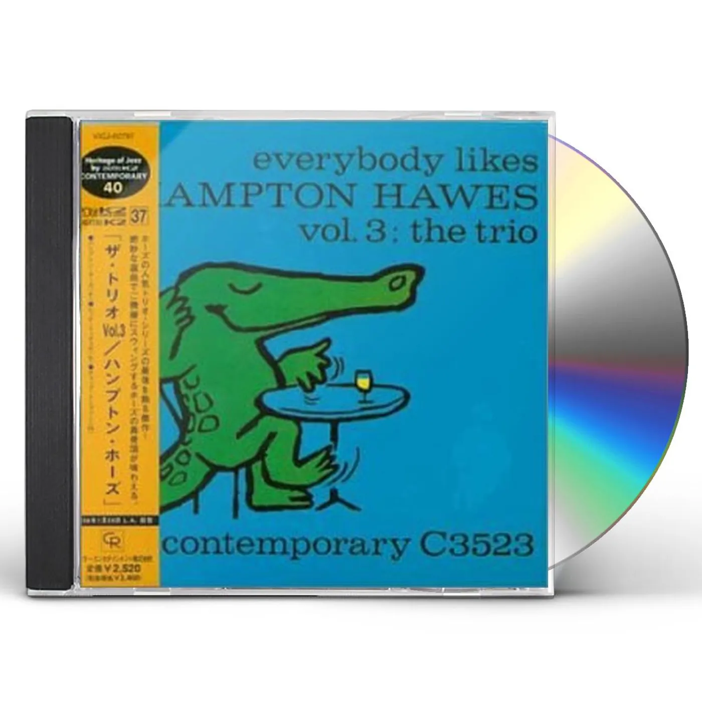 Hampton Hawes TRIO 3 CD