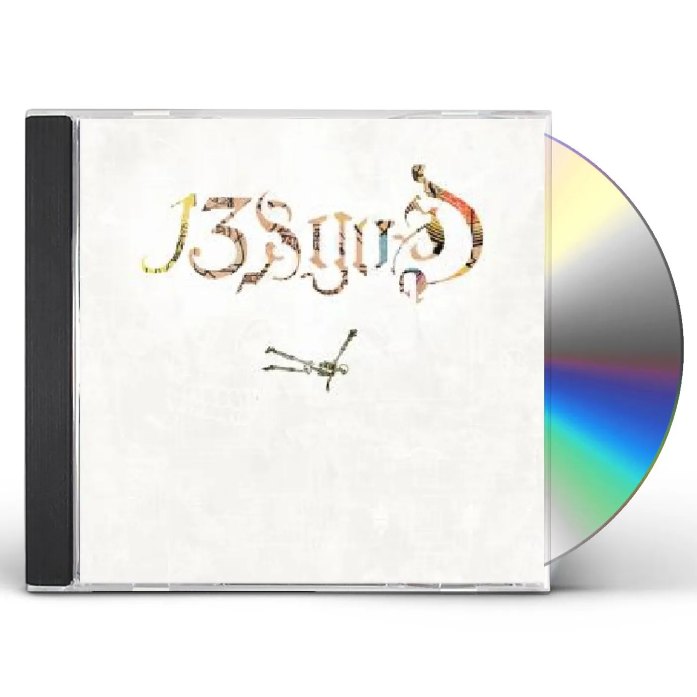 13 & God OWN YOUR GHOST CD