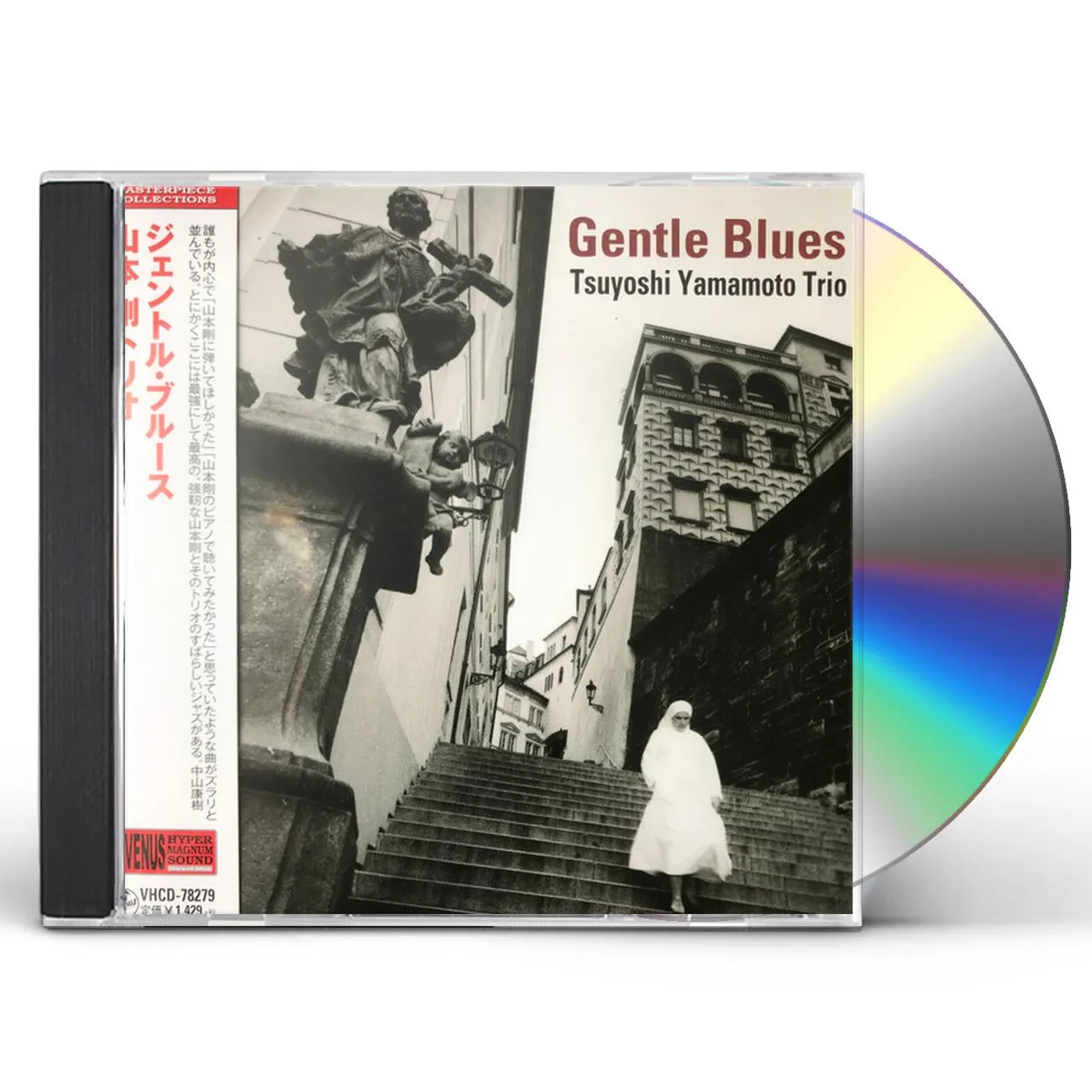 Tsuyoshi Yamamoto Trio GENTLE BLUES CD