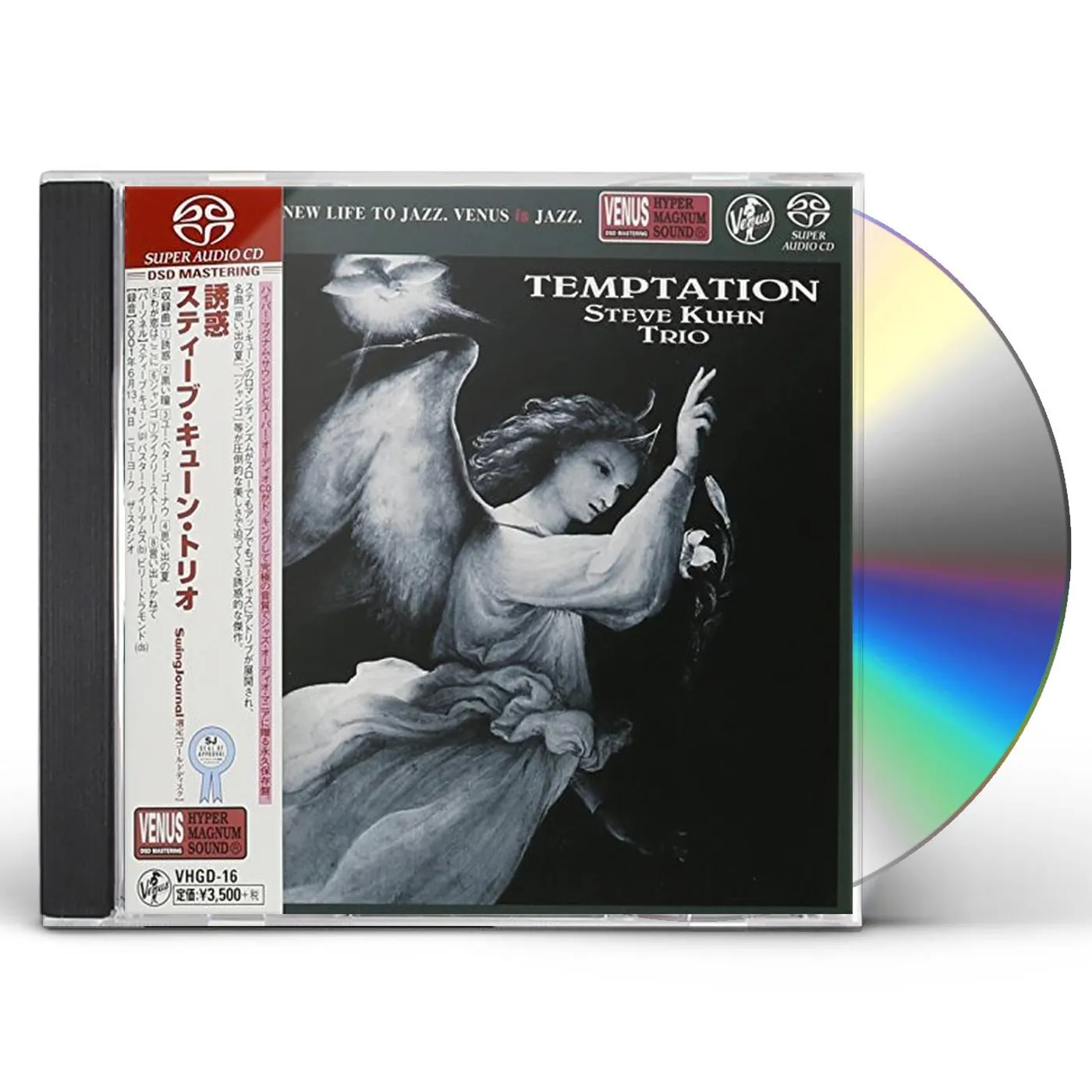 Steve Kuhn TEMPTATION CD