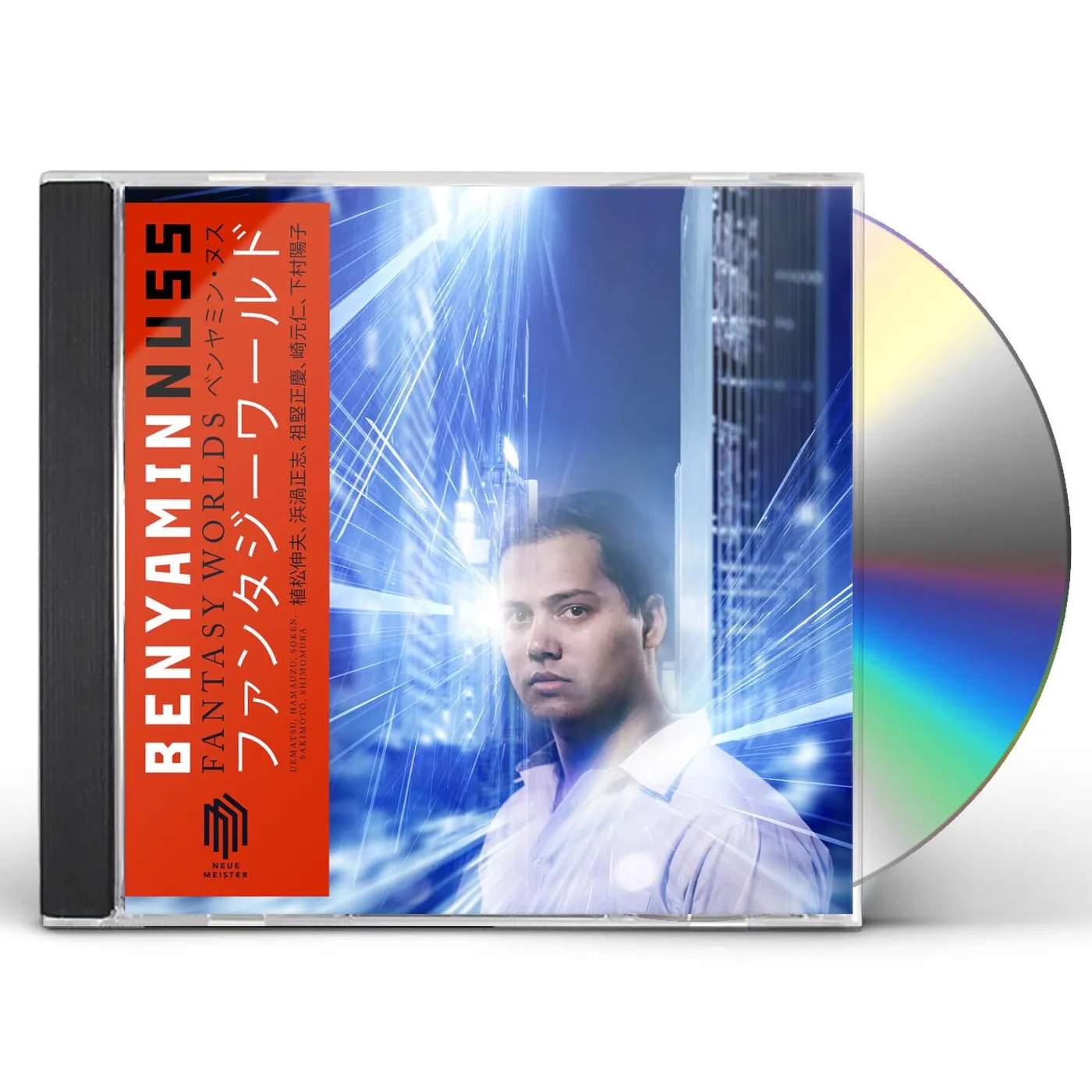 Nuss FANTASY WORLDS CD